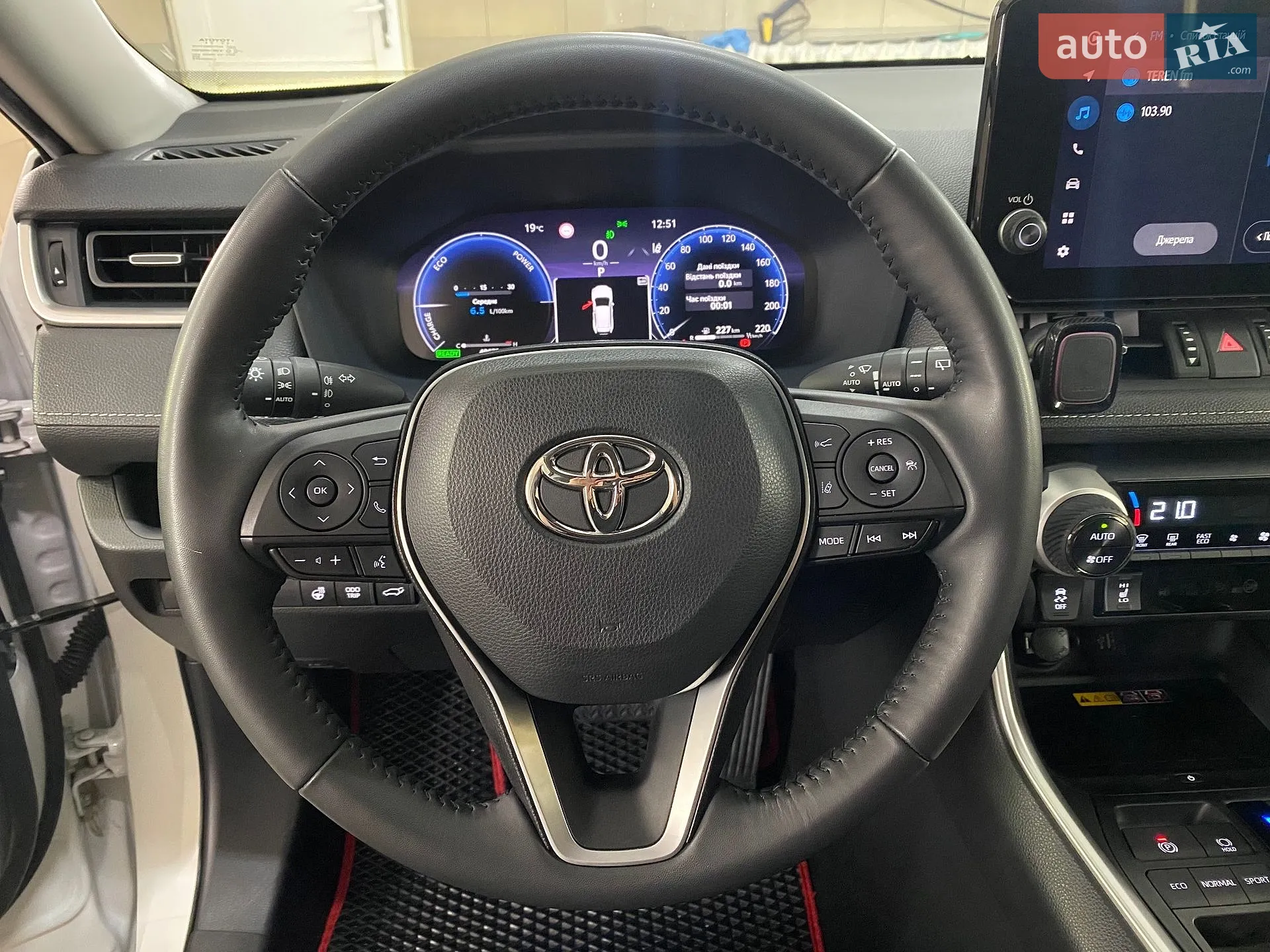 2023 Toyota RAV 4 - мініатюра 32