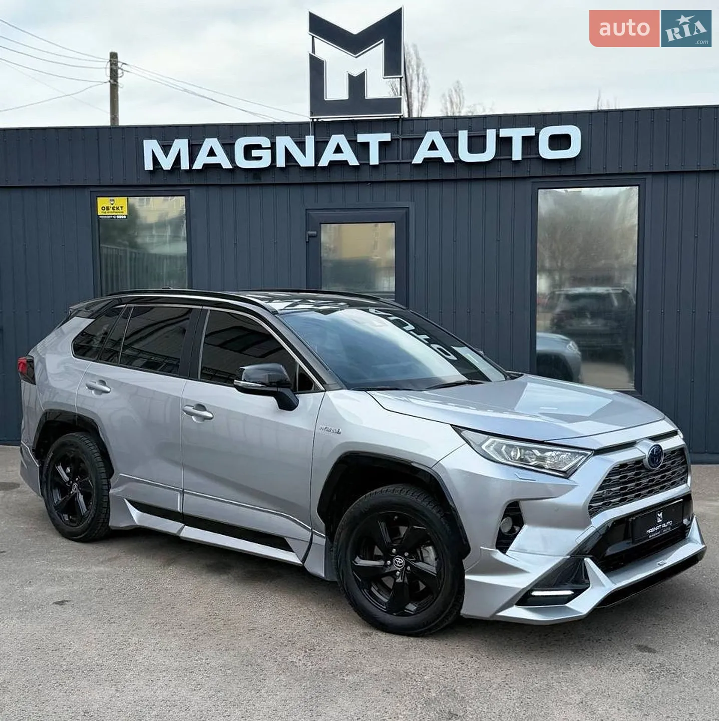 2021 Toyota RAV 4 - фото 1