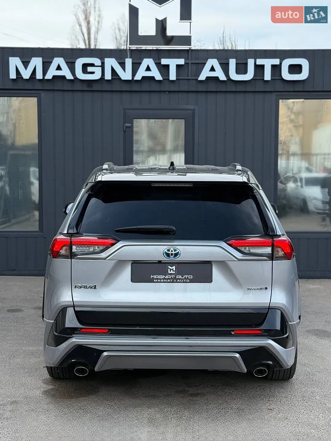 2021 Toyota RAV 4 - мініатюра 8
