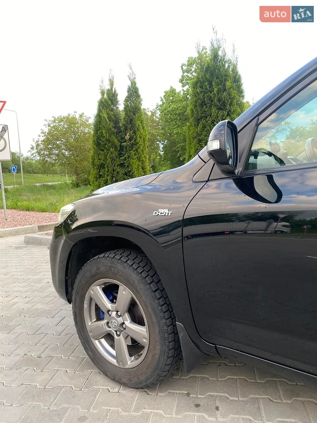 2012 Toyota RAV 4 - мініатюра 9