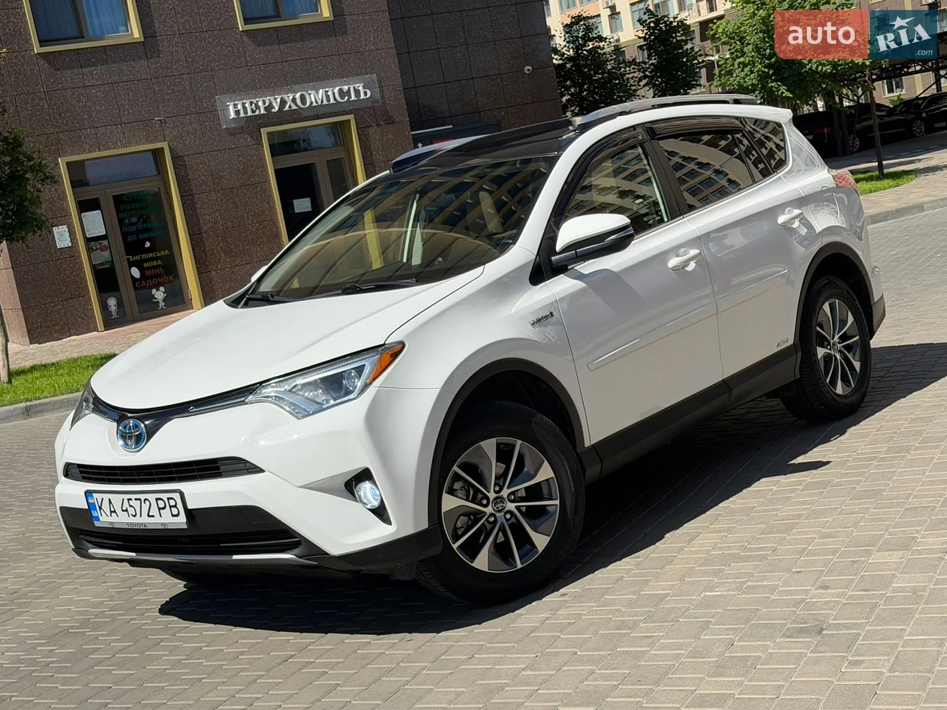 2016 Toyota RAV 4 - мініатюра 10