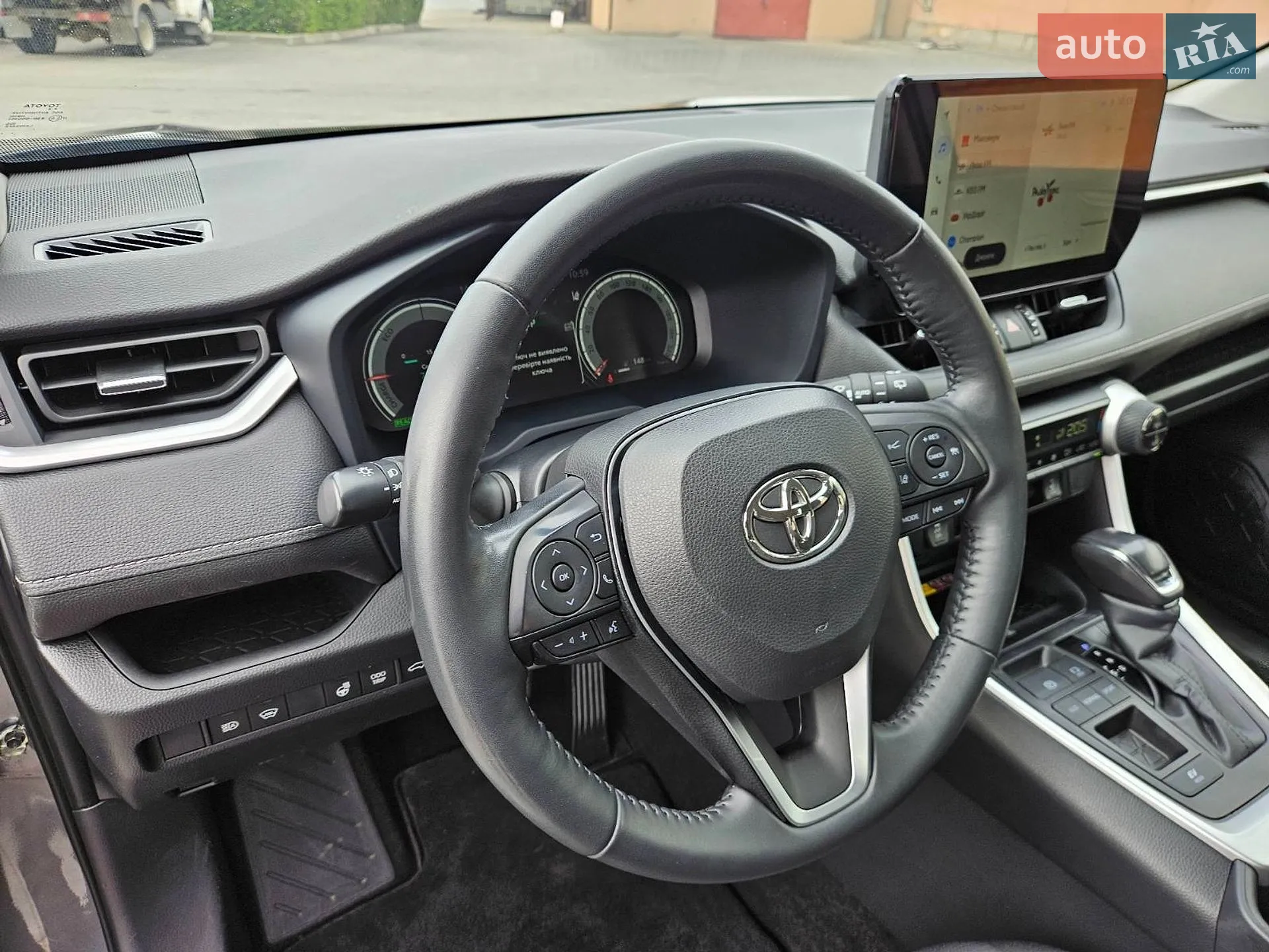 2024 Toyota RAV 4 - мініатюра 25