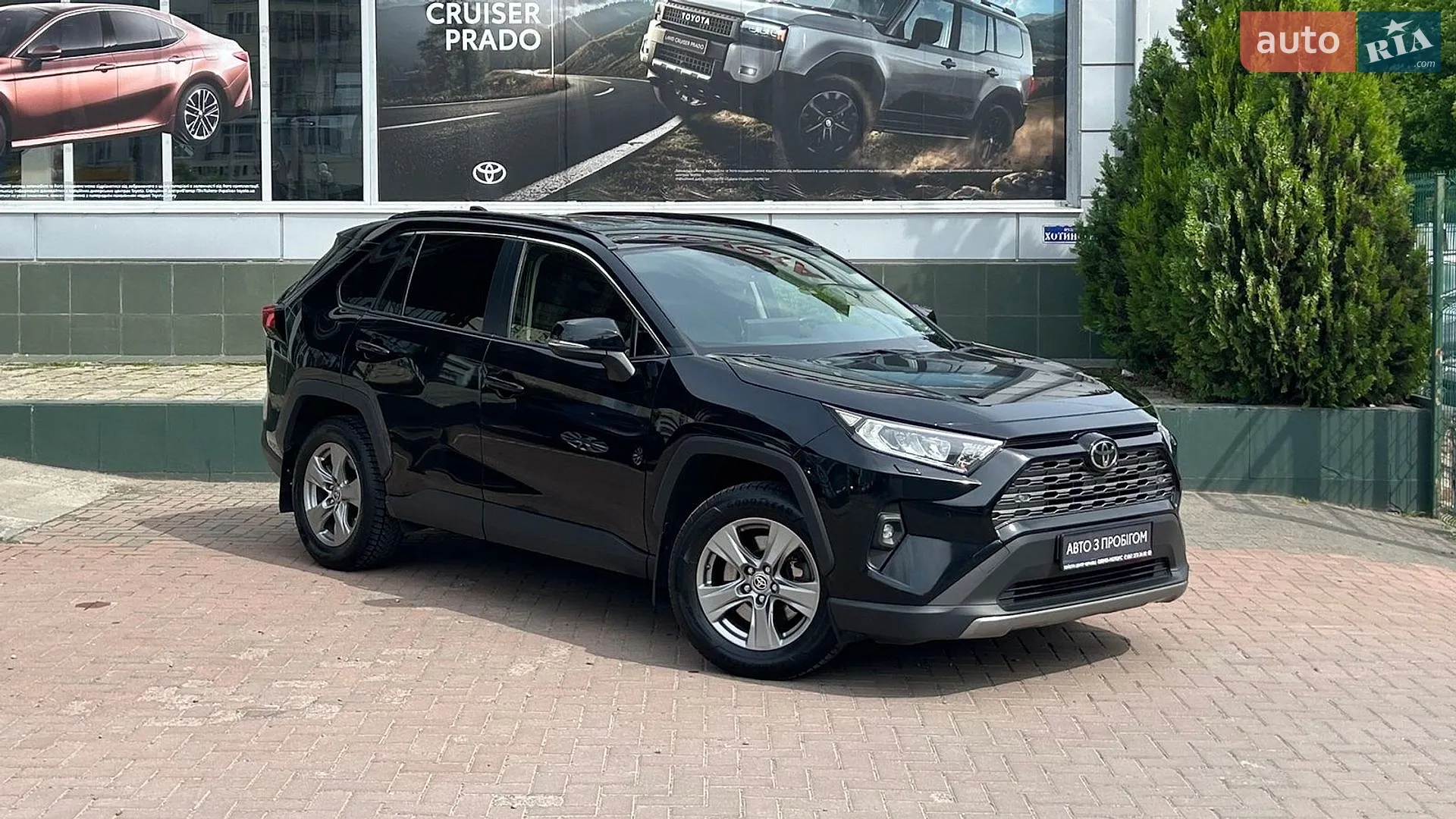 2023 Toyota RAV 4 - мініатюра 3