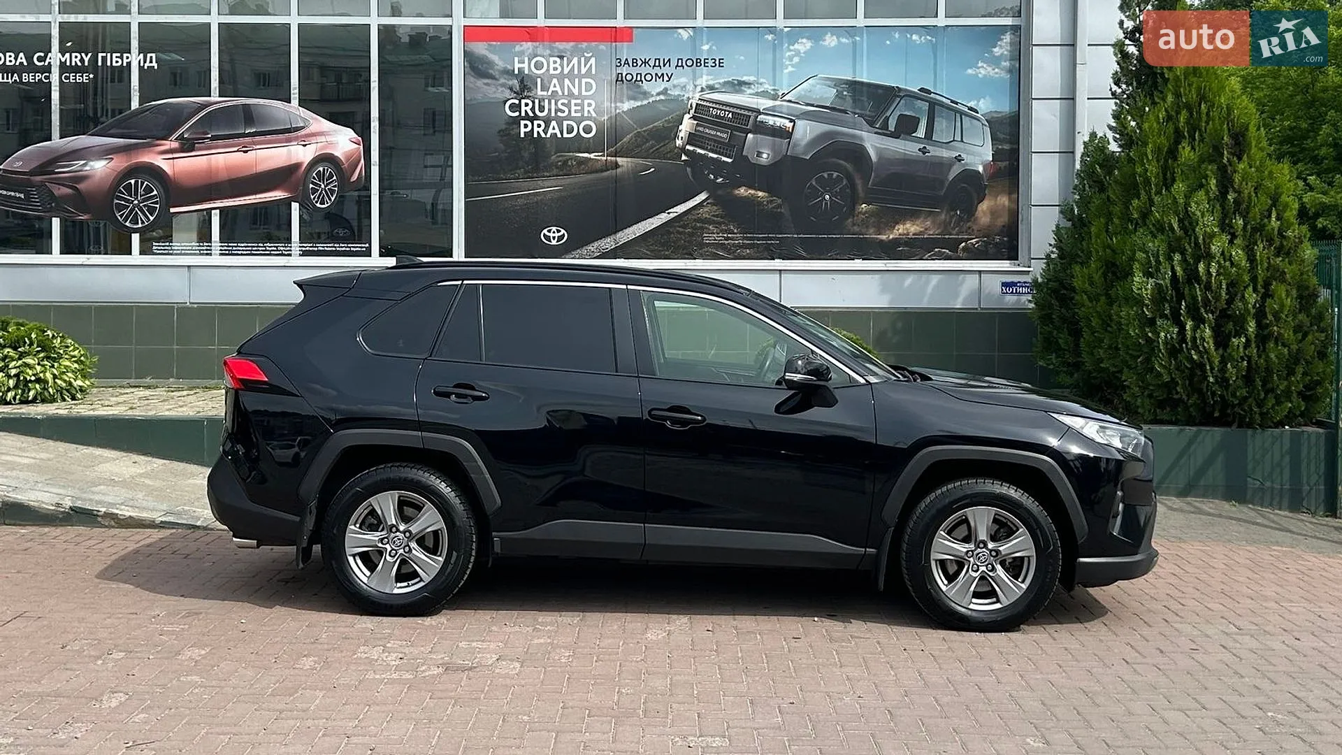 2023 Toyota RAV 4 - мініатюра 4