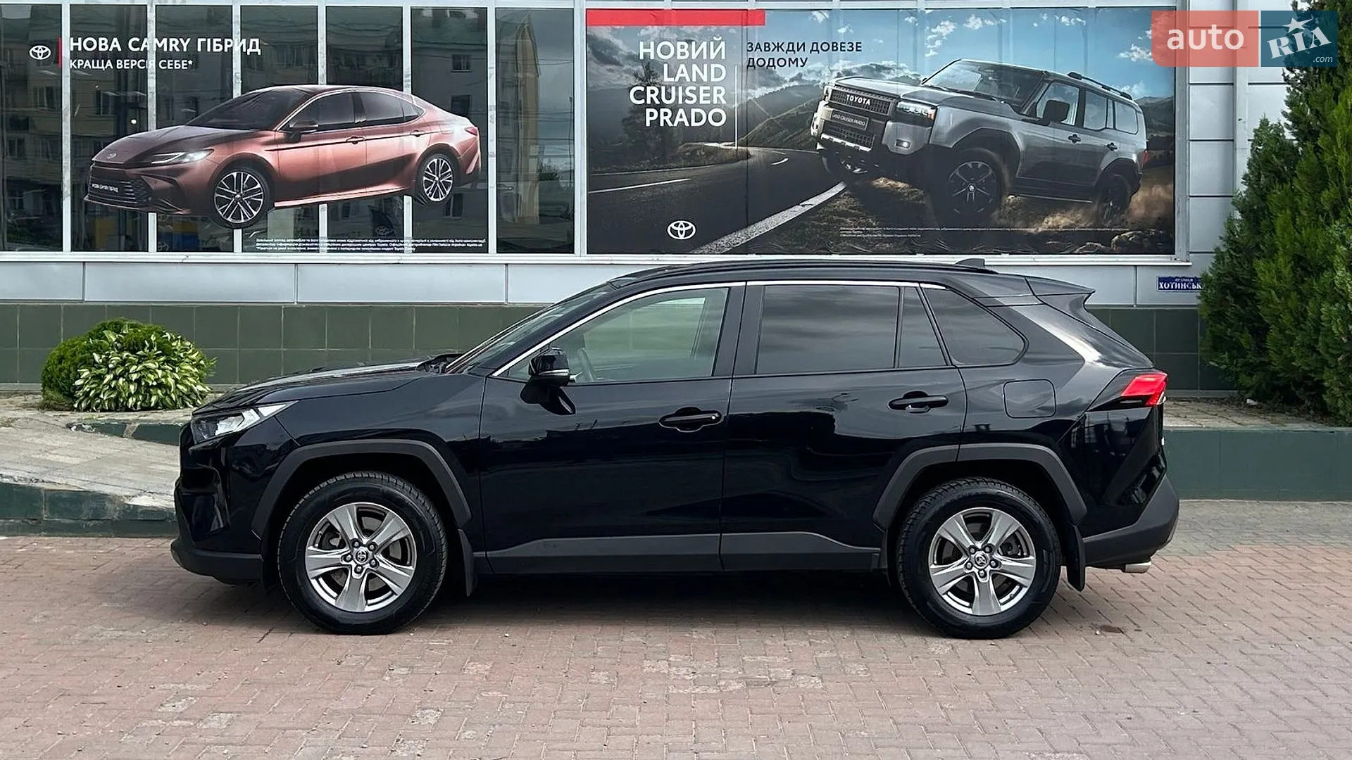 2023 Toyota RAV 4 - мініатюра 5