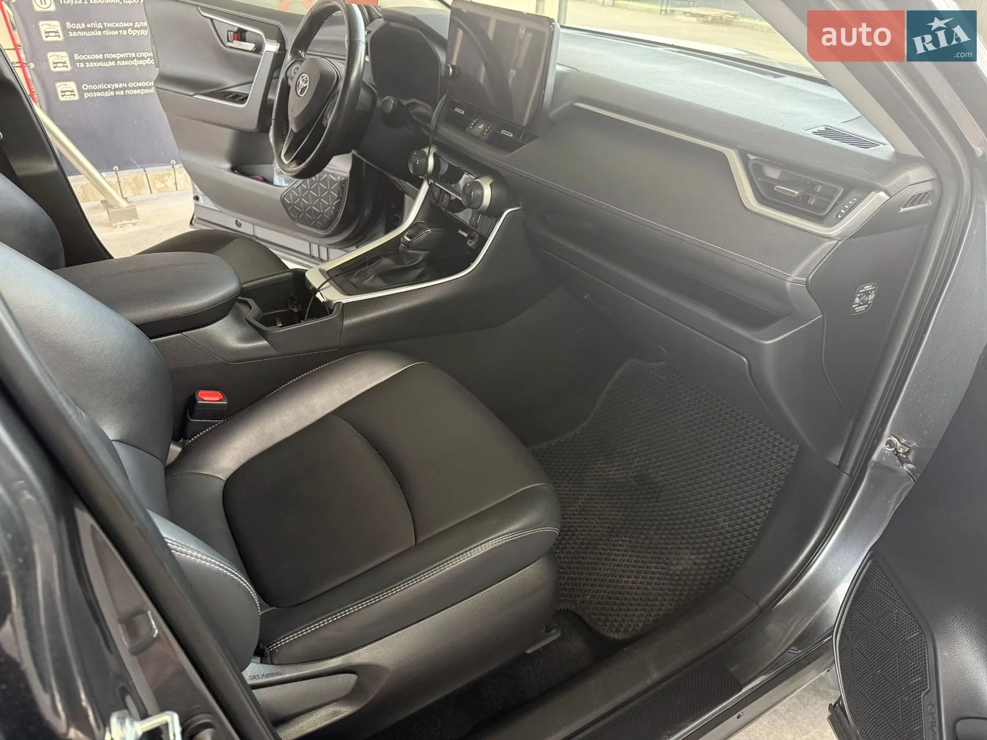 2022 Toyota RAV 4 - мініатюра 19