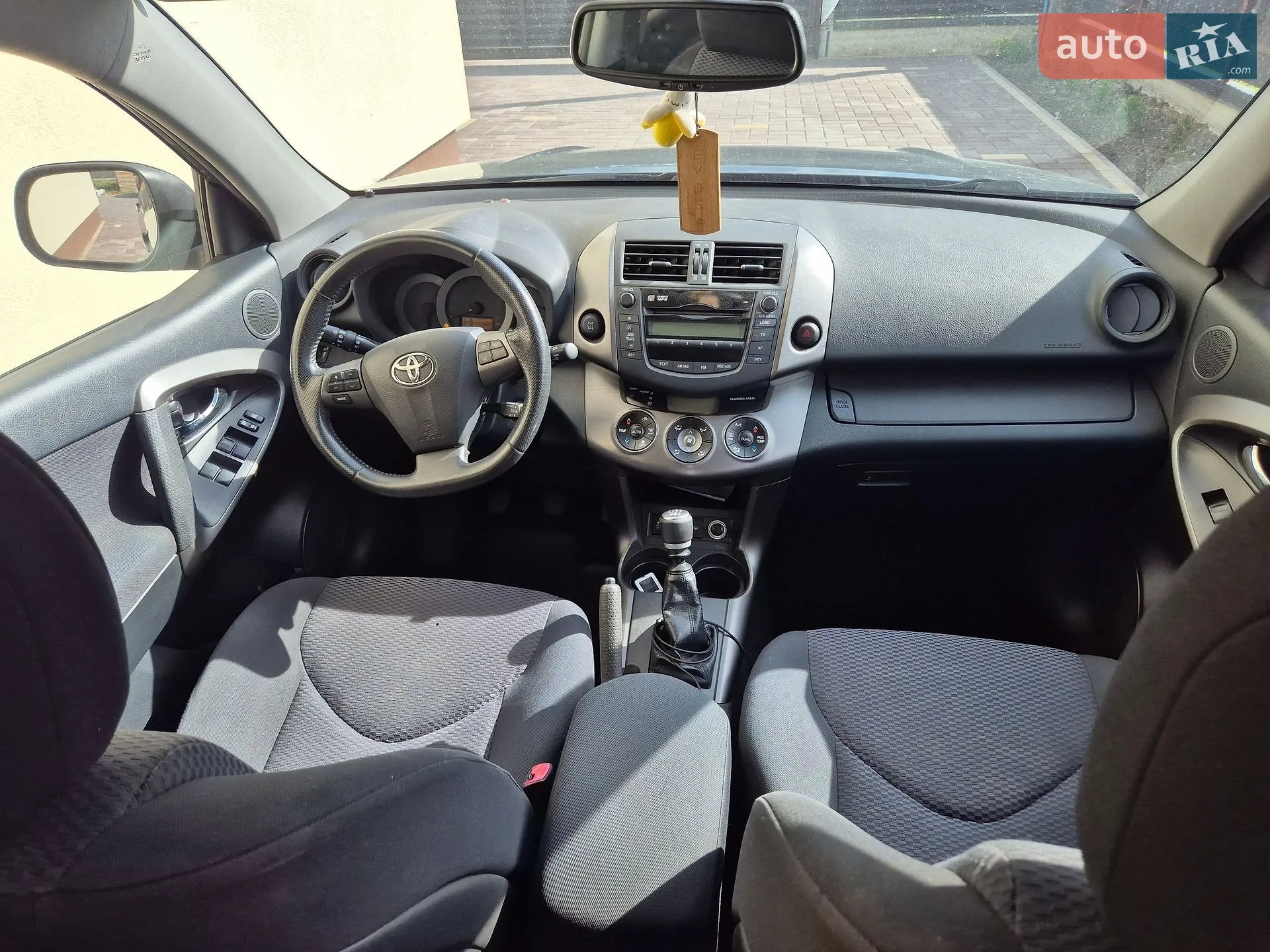 2011 Toyota RAV 4 - мініатюра 10