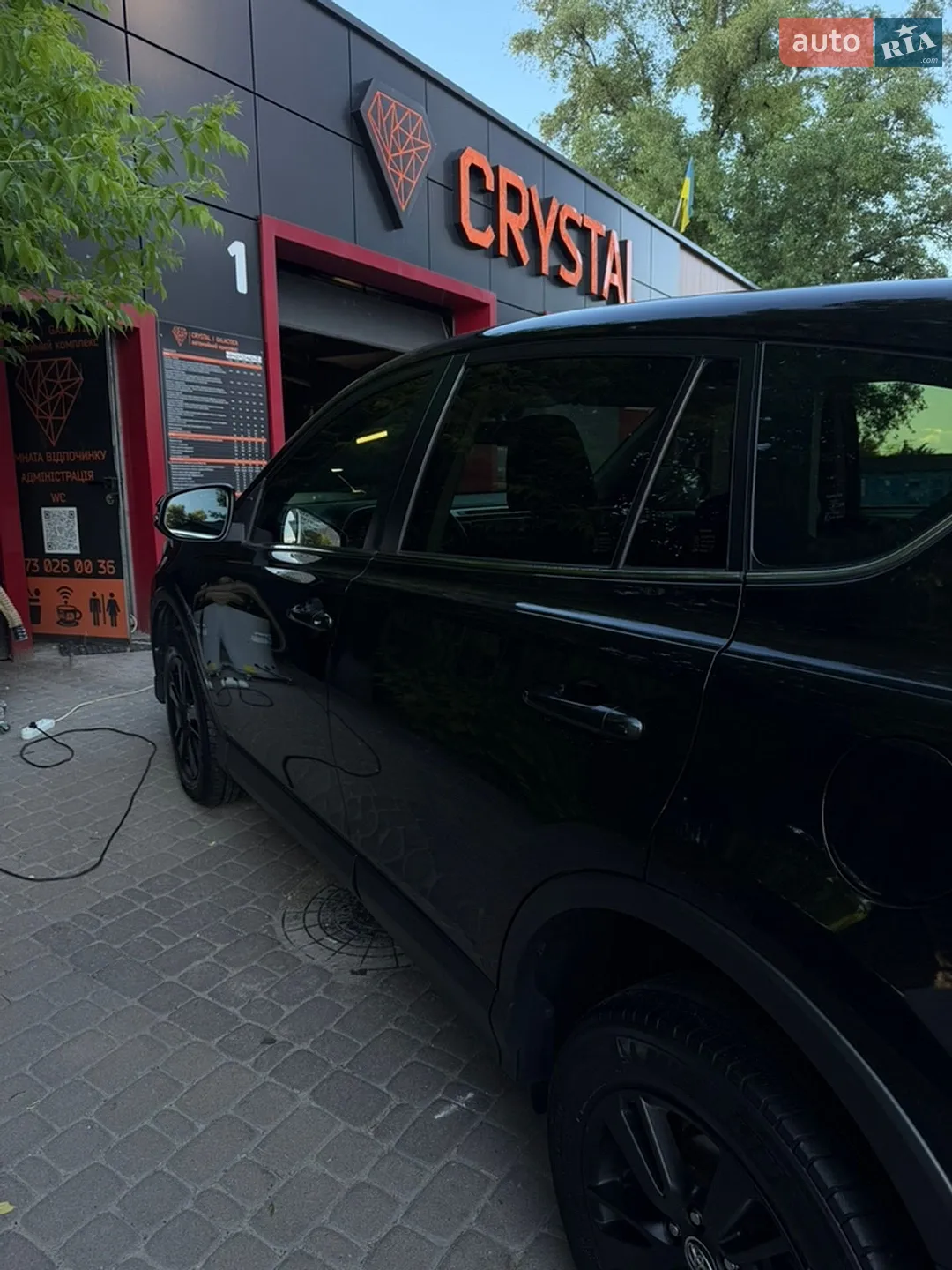 2017 Toyota RAV 4 - мініатюра 44