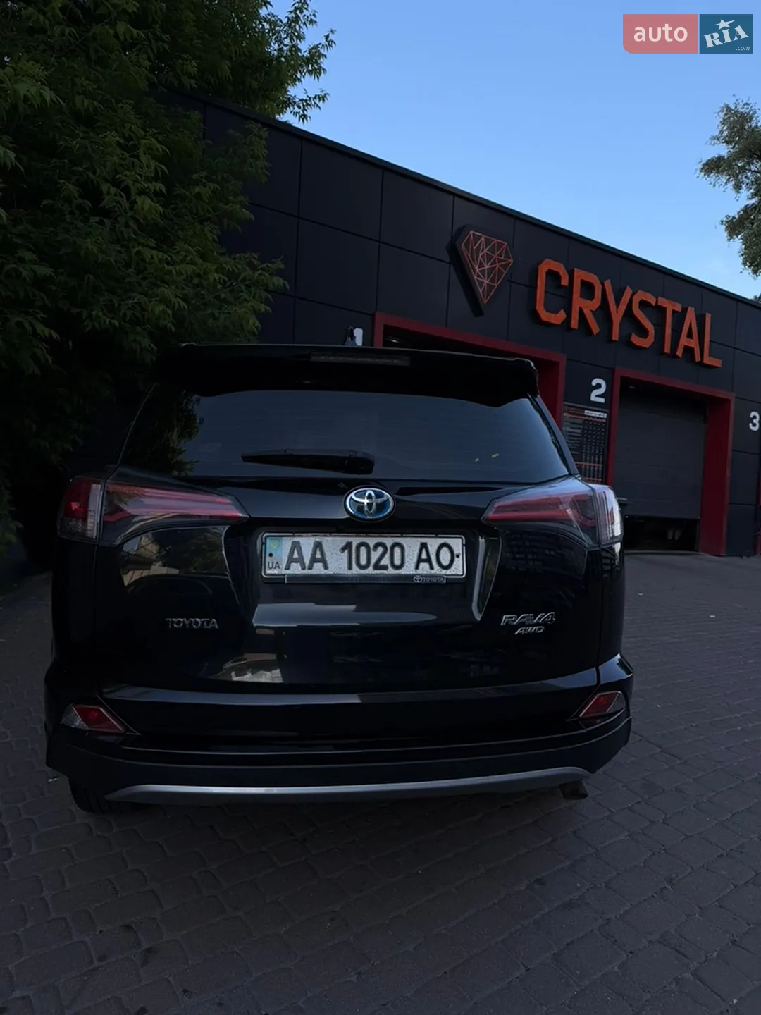 2017 Toyota RAV 4 - мініатюра 32