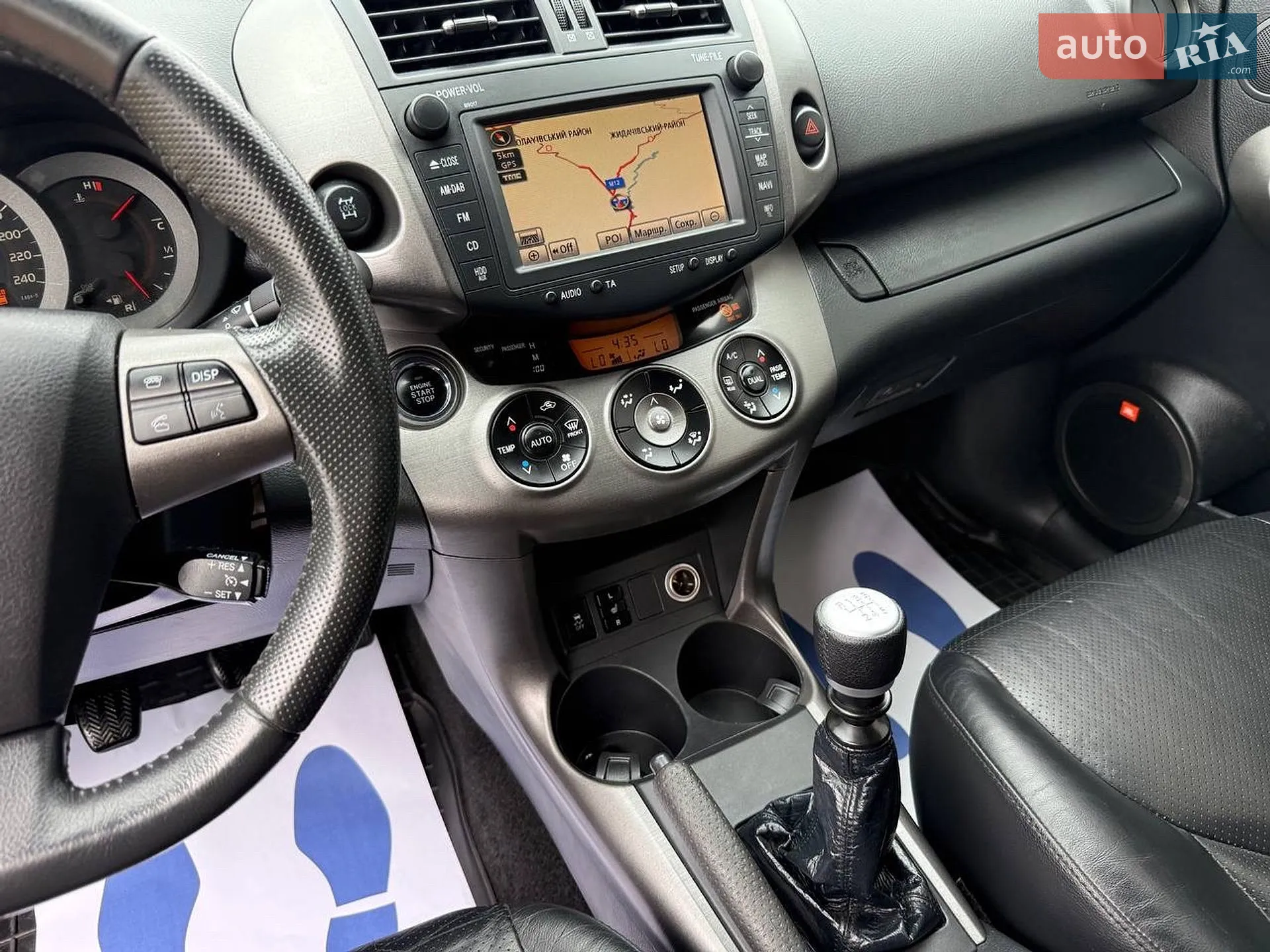 2011 Toyota RAV 4 - мініатюра 40