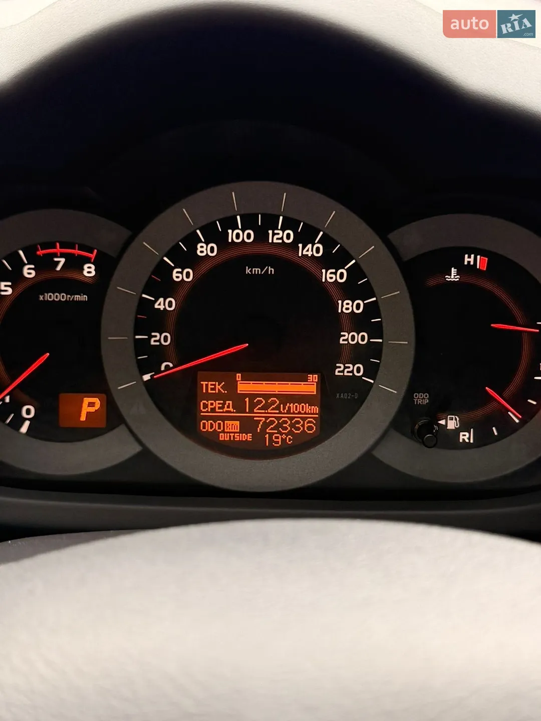 2012 Toyota RAV 4 - мініатюра 16