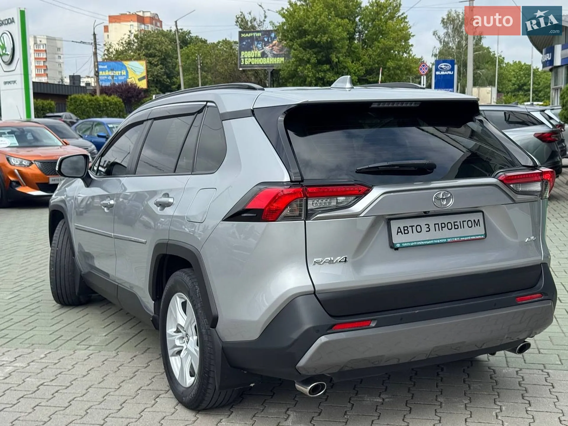 2019 Toyota RAV 4 - мініатюра 11