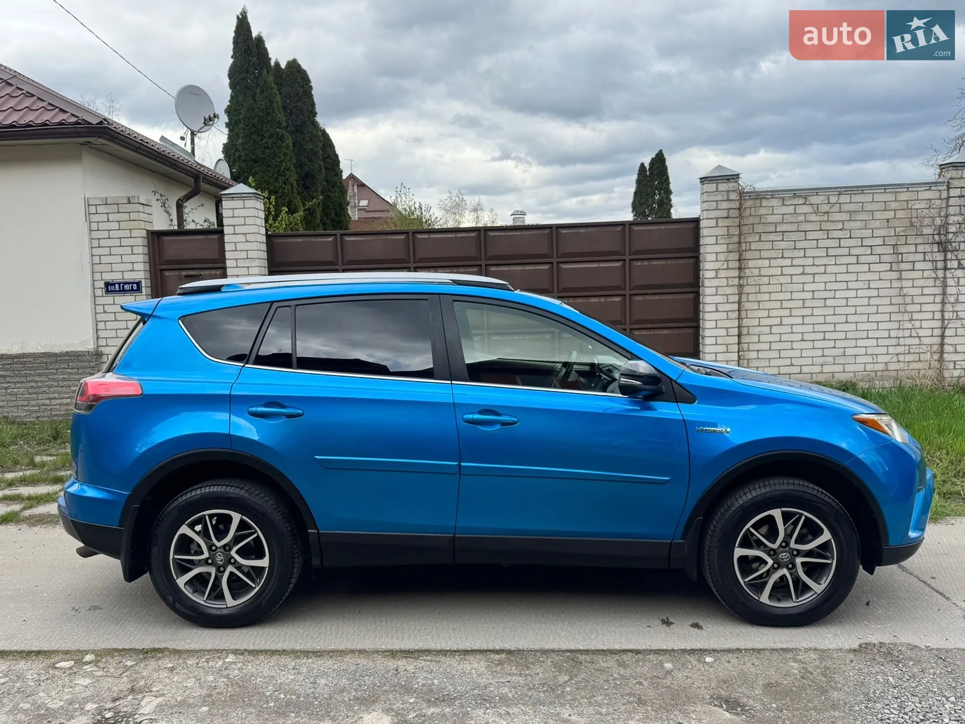 2017 Toyota RAV 4 - мініатюра 9