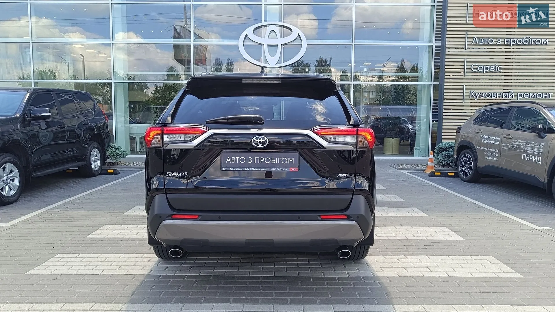 2018 Toyota RAV 4 - мініатюра 4