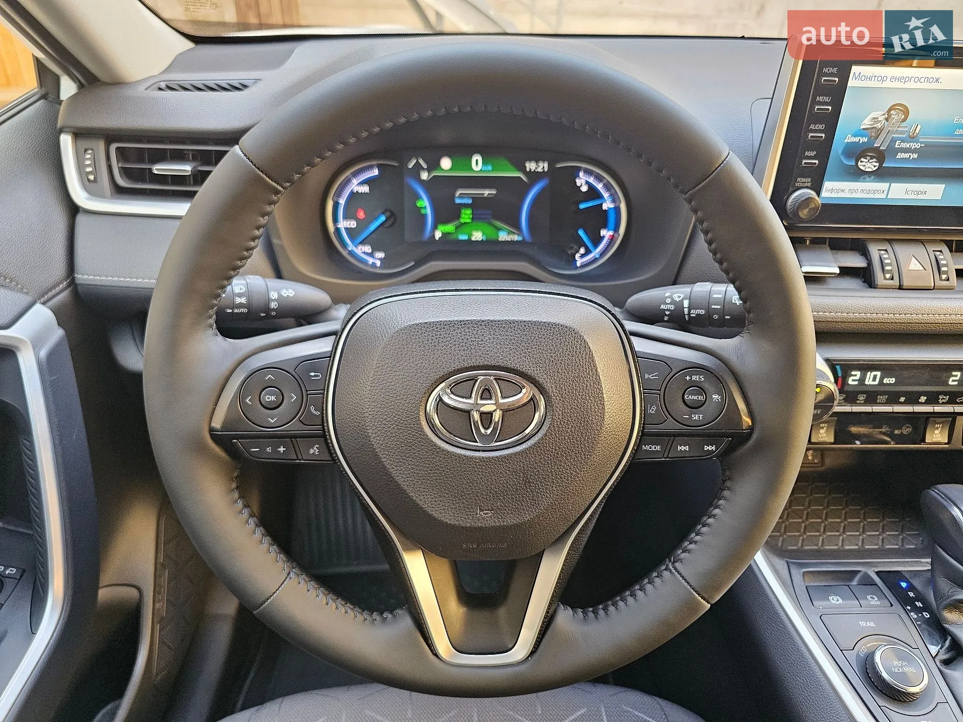 2021 Toyota RAV 4 - мініатюра 23