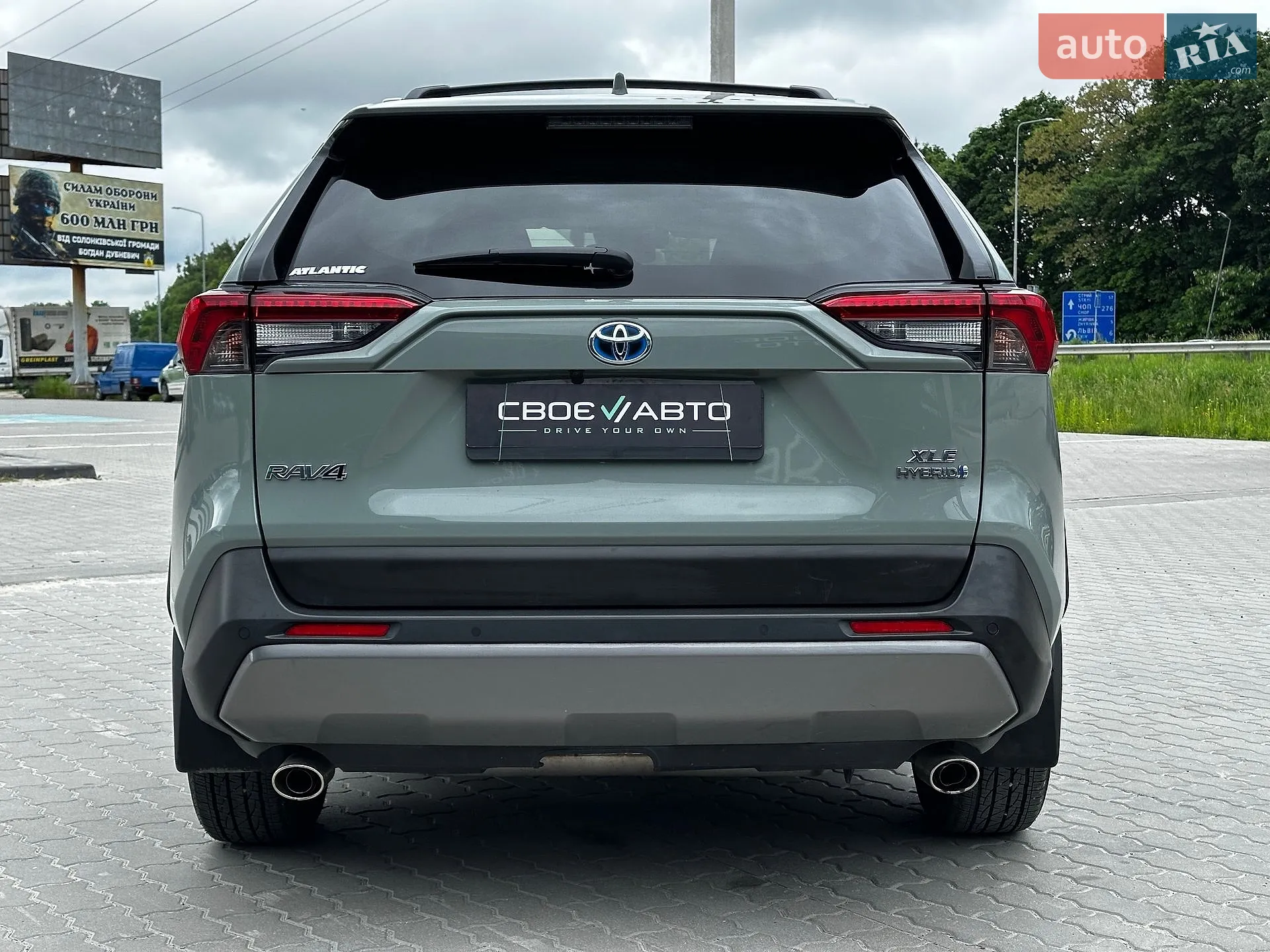 2023 Toyota RAV 4 - мініатюра 13