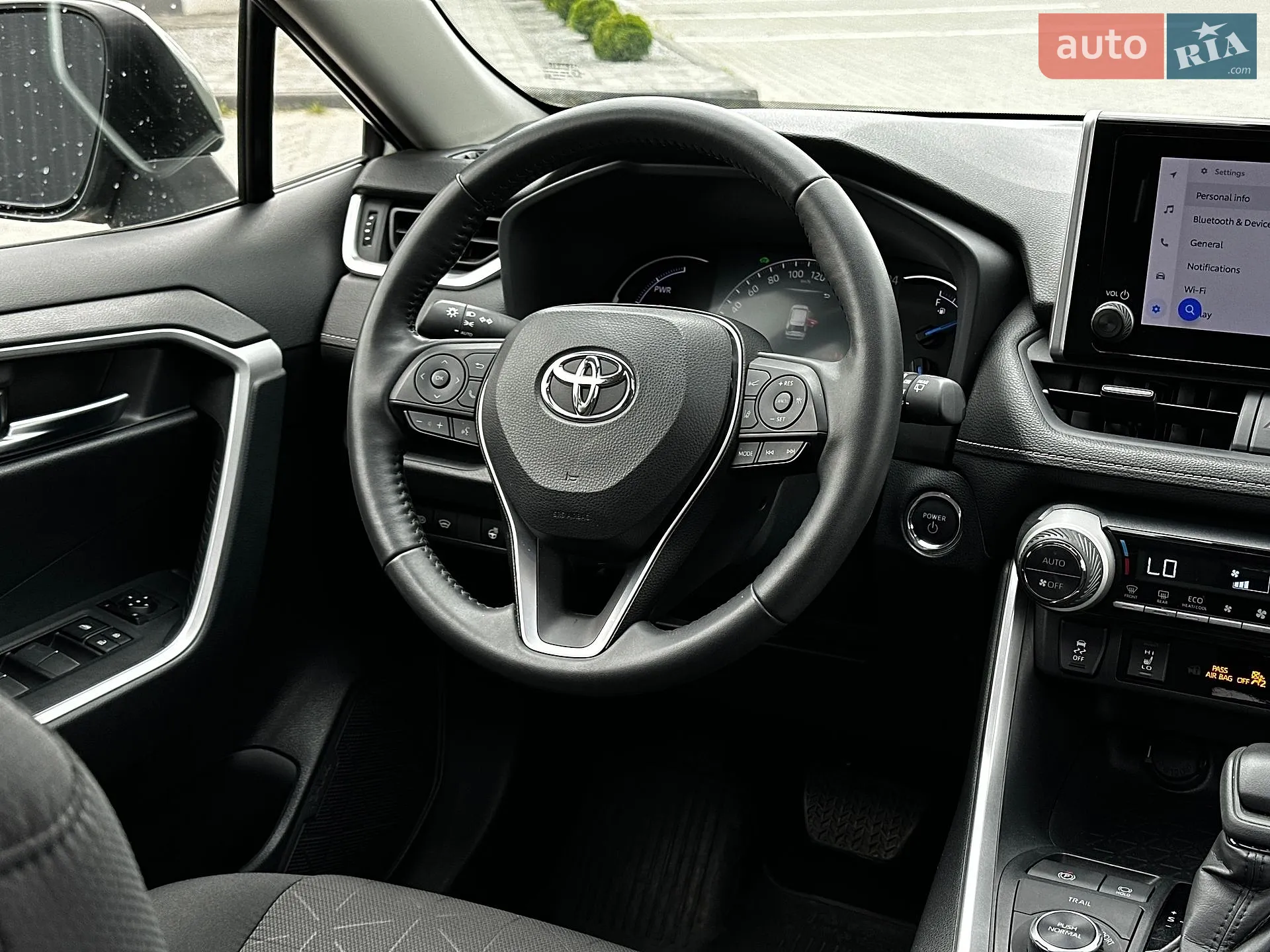 2023 Toyota RAV 4 - мініатюра 56