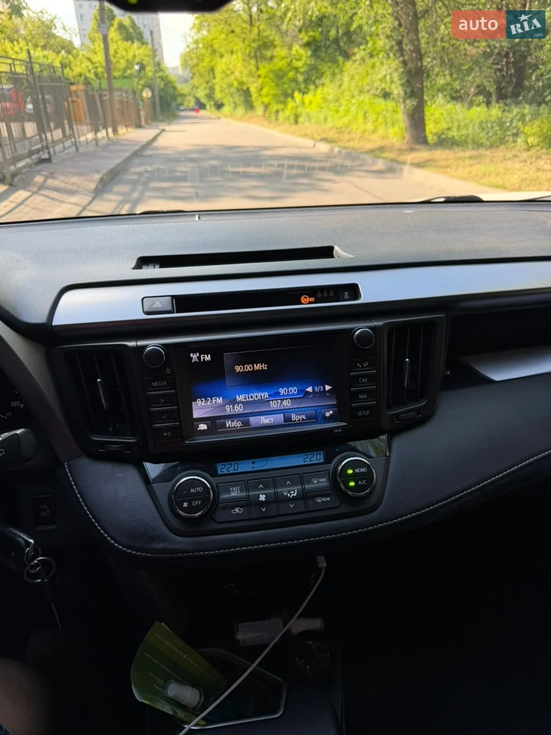 2016 Toyota RAV 4 - мініатюра 6