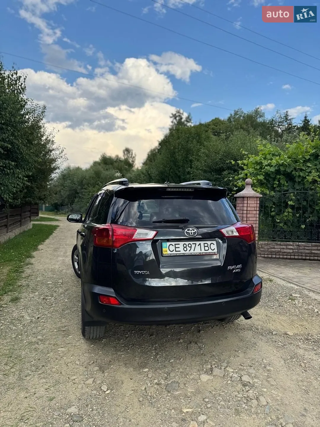 2013 Toyota RAV 4 - мініатюра 5