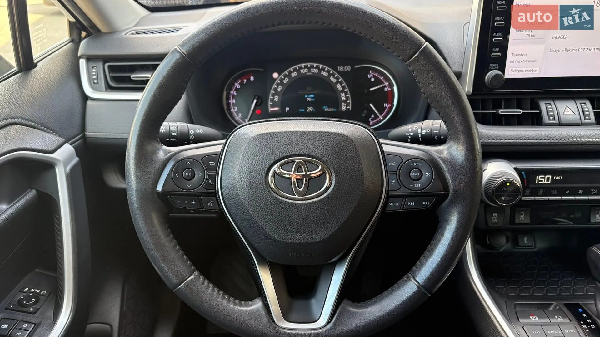 2021 Toyota RAV 4 - мініатюра 13