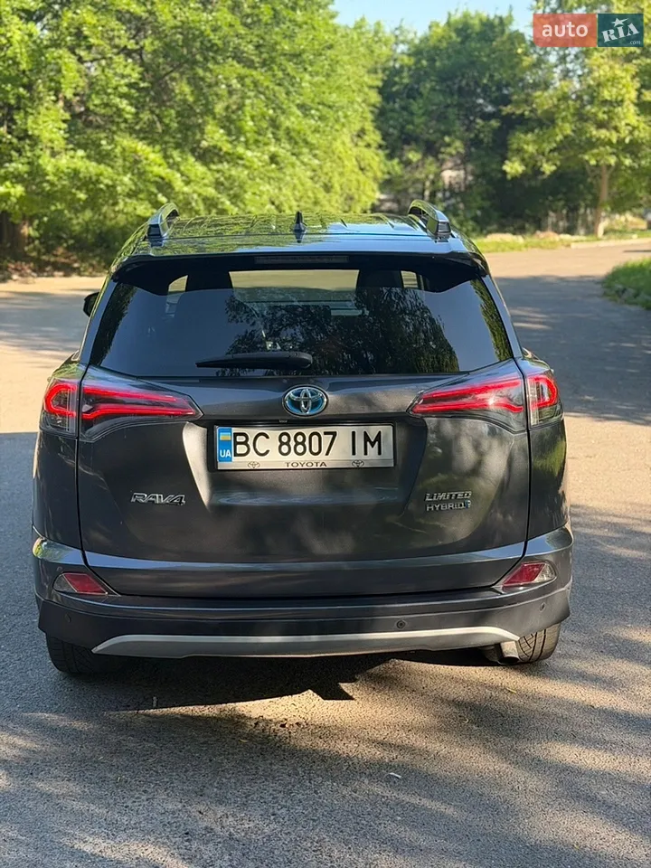 2017 Toyota RAV 4 - мініатюра 15