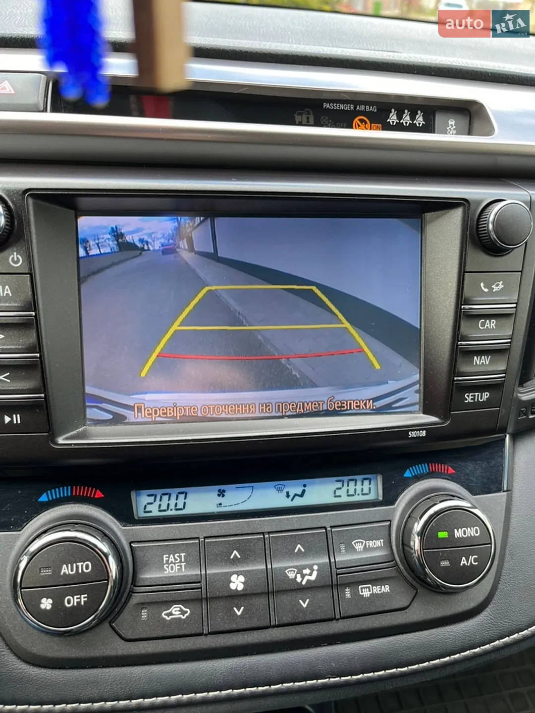 2015 Toyota RAV 4 - мініатюра 6