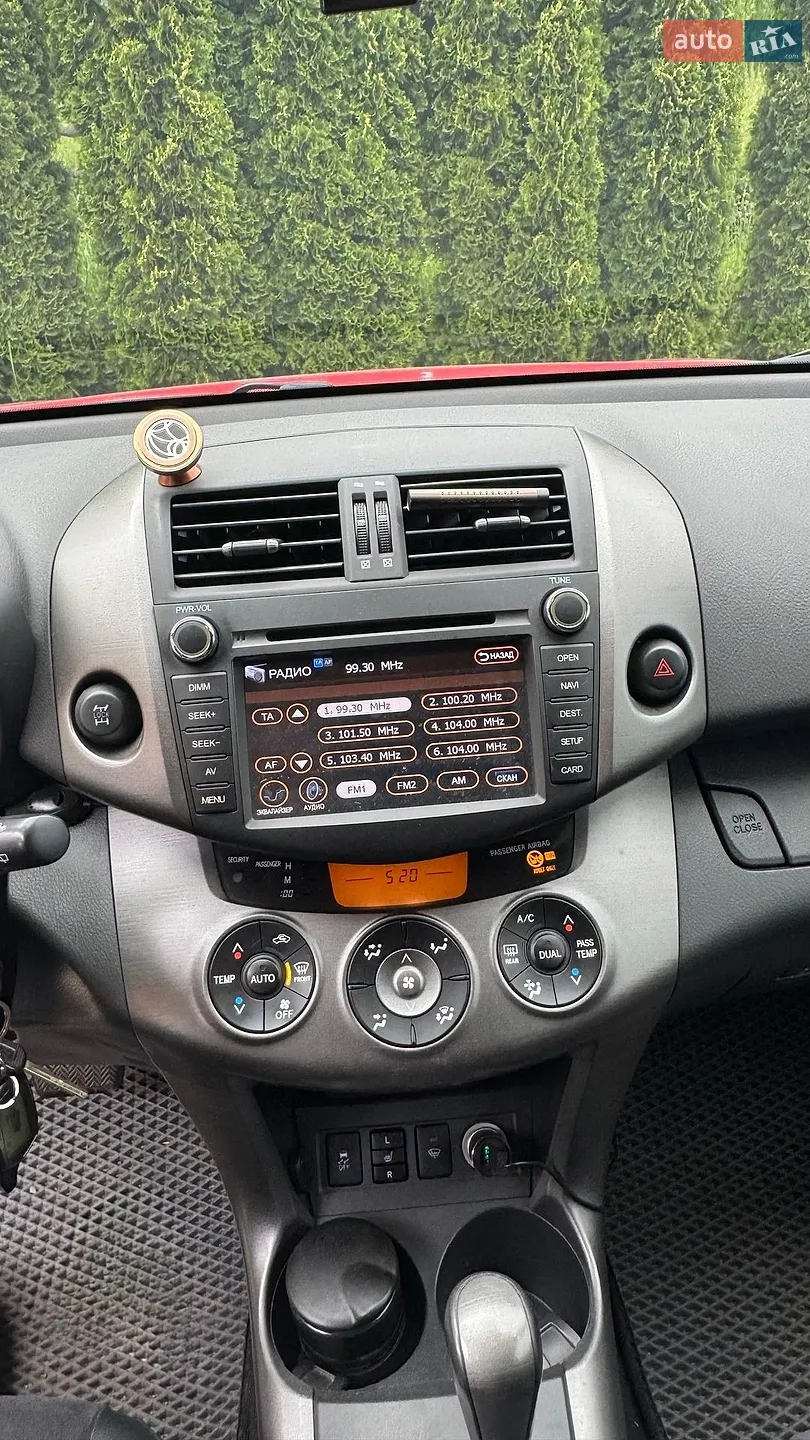 2010 Toyota RAV 4 - мініатюра 10