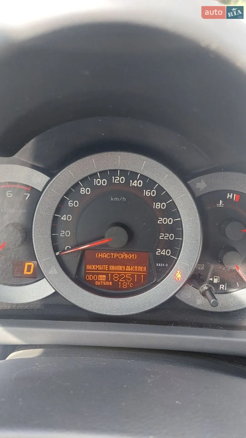 2012 Toyota RAV 4 - мініатюра 45