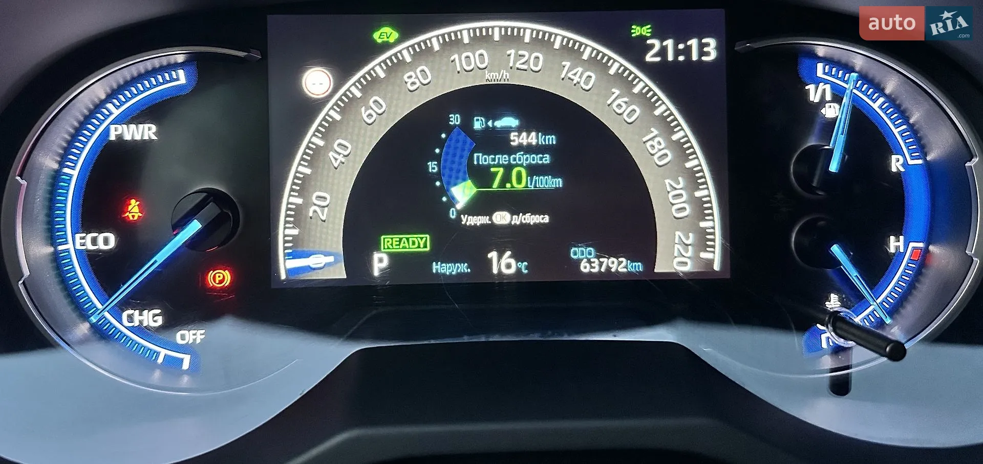 2021 Toyota RAV 4 - мініатюра 28