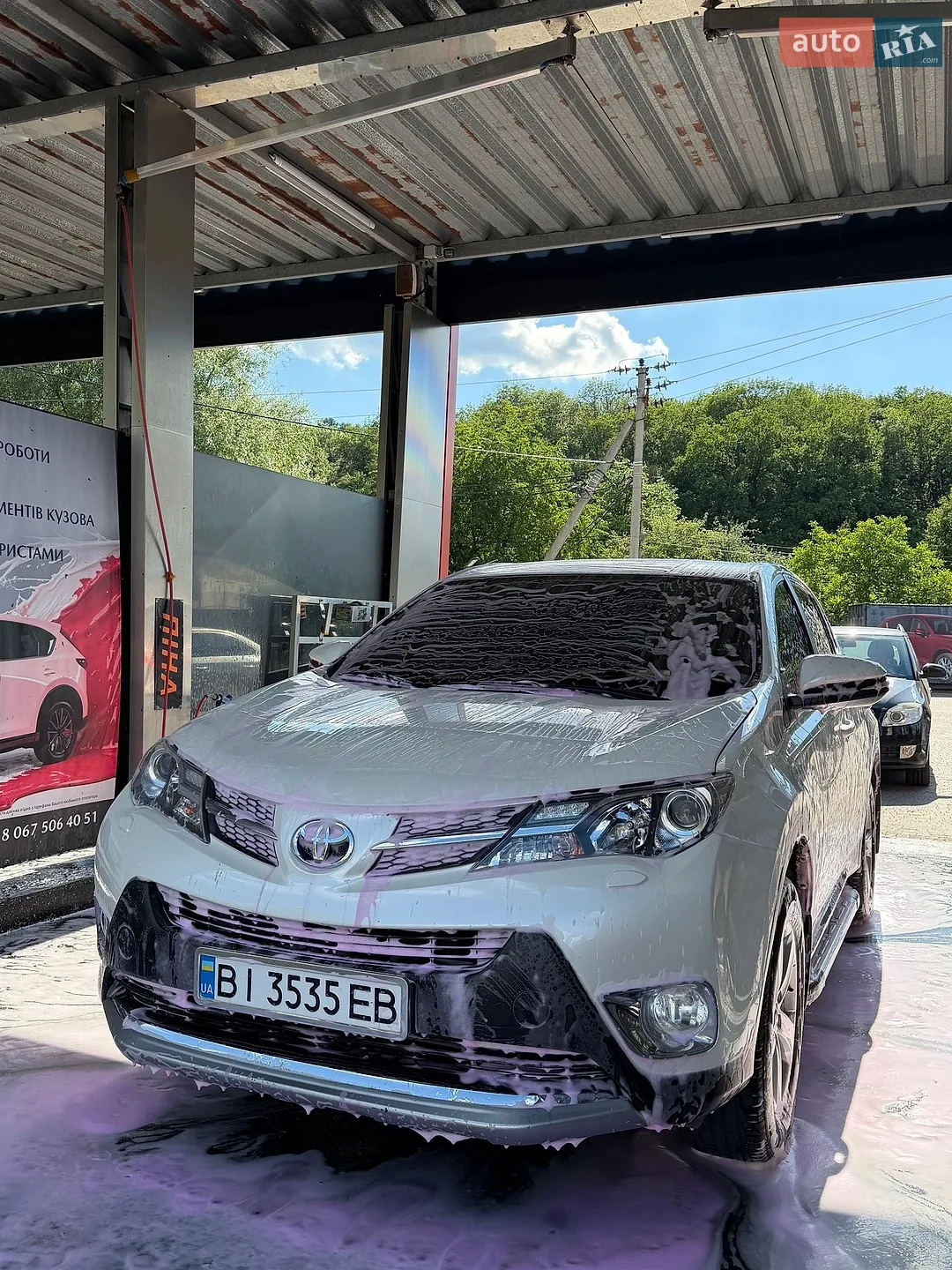 2013 Toyota RAV 4 - мініатюра 4