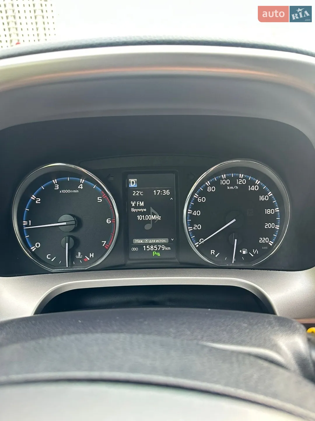 2016 Toyota RAV 4 - мініатюра 16