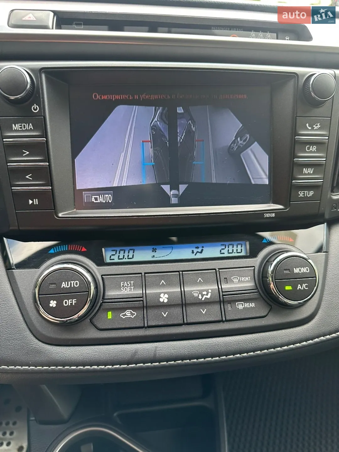 2016 Toyota RAV 4 - мініатюра 26