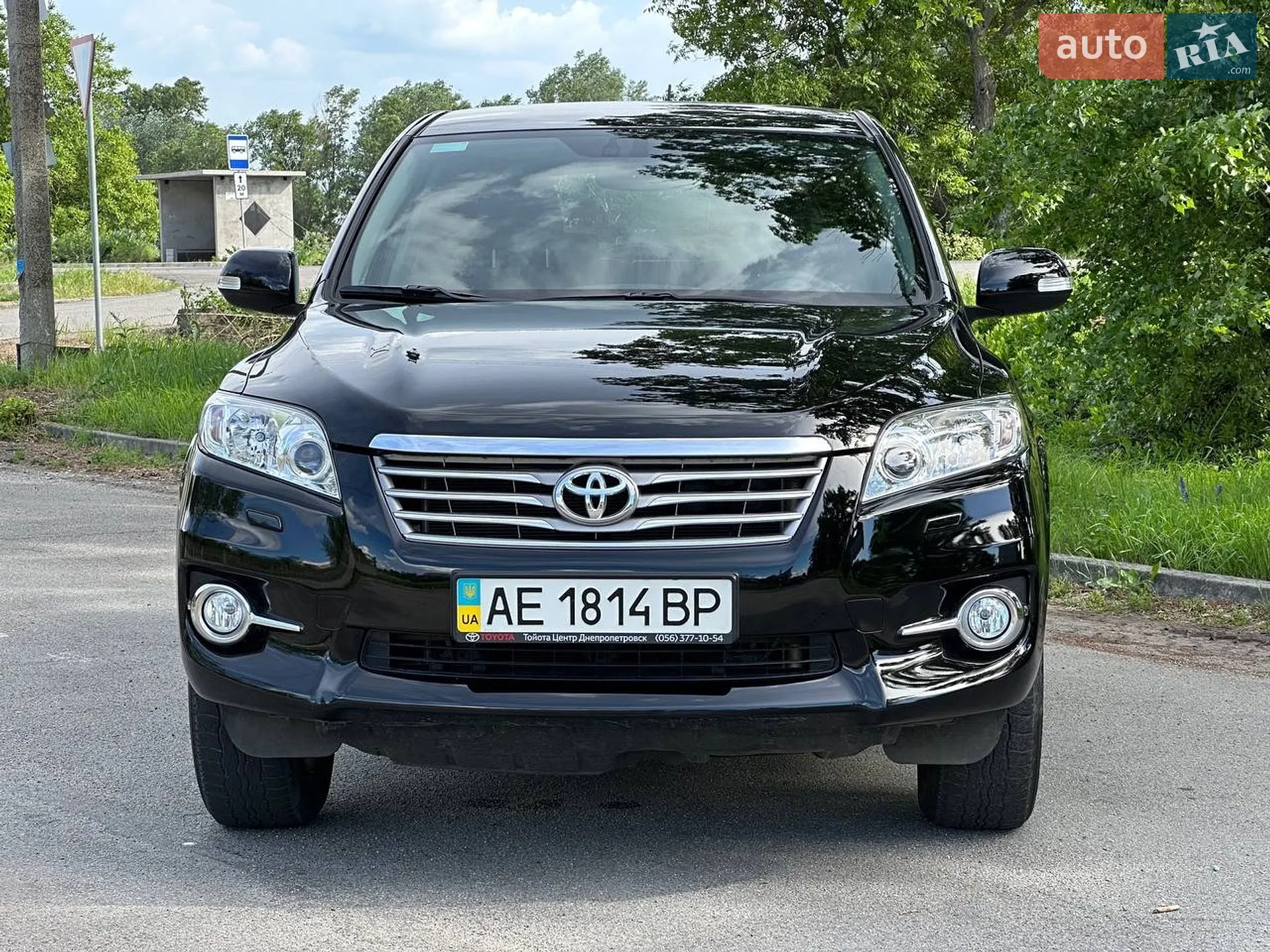 2012 Toyota RAV 4 - мініатюра 5