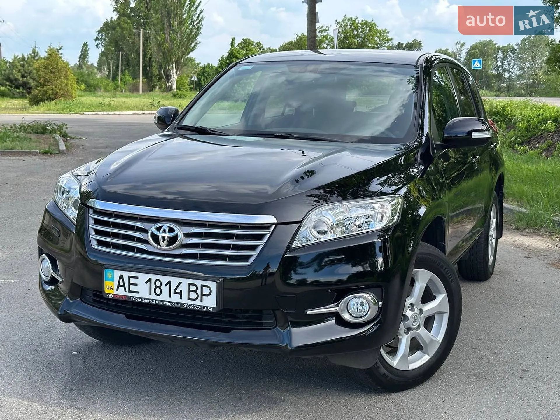 2012 Toyota RAV 4 - мініатюра 9