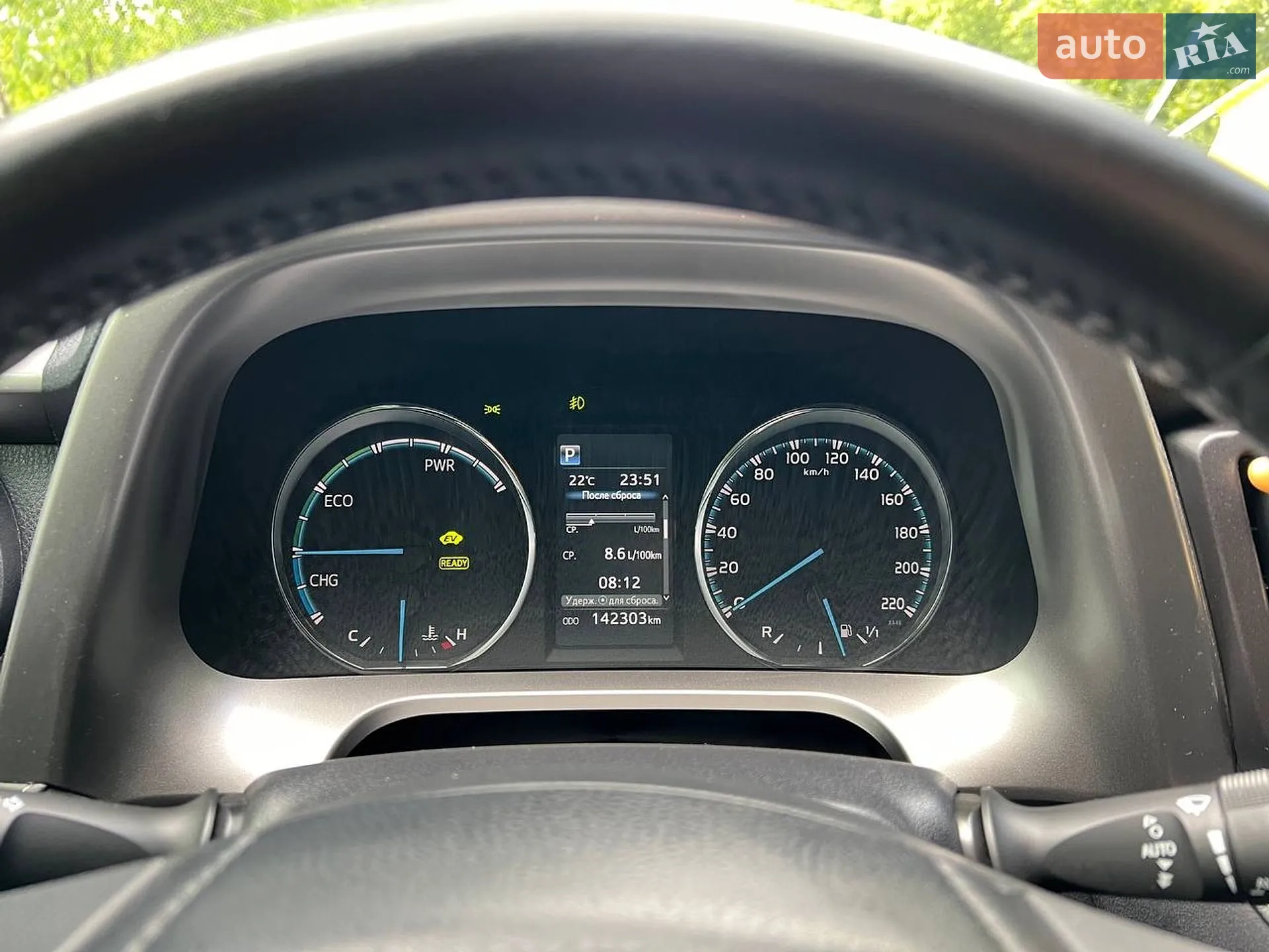 2016 Toyota RAV 4 - мініатюра 24