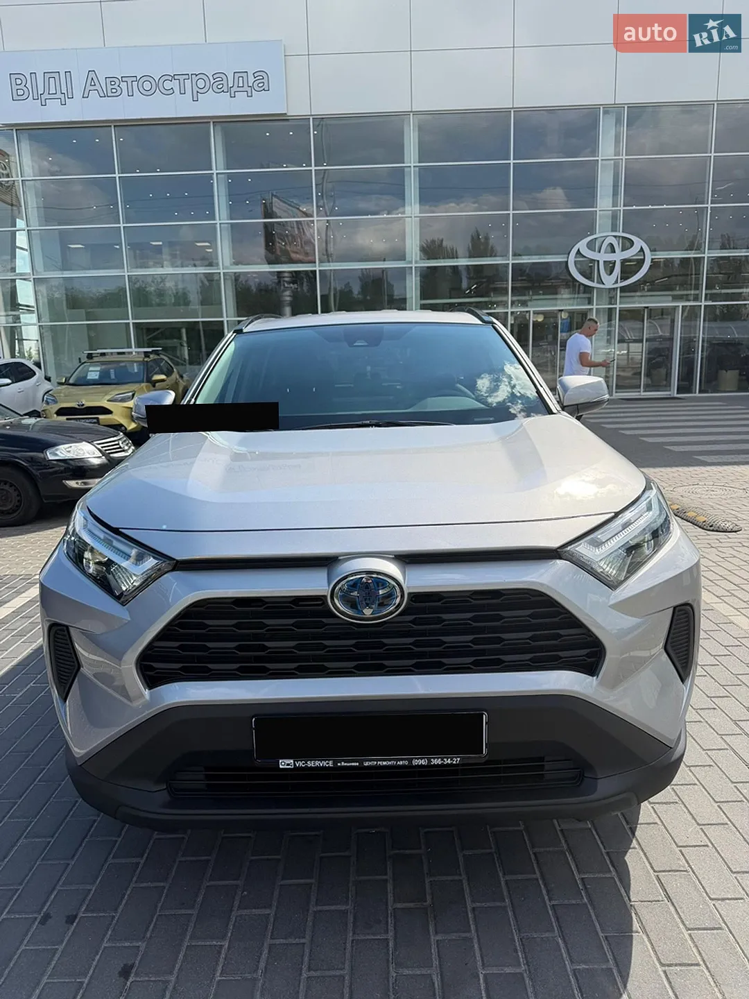 2023 Toyota RAV 4 - мініатюра 12