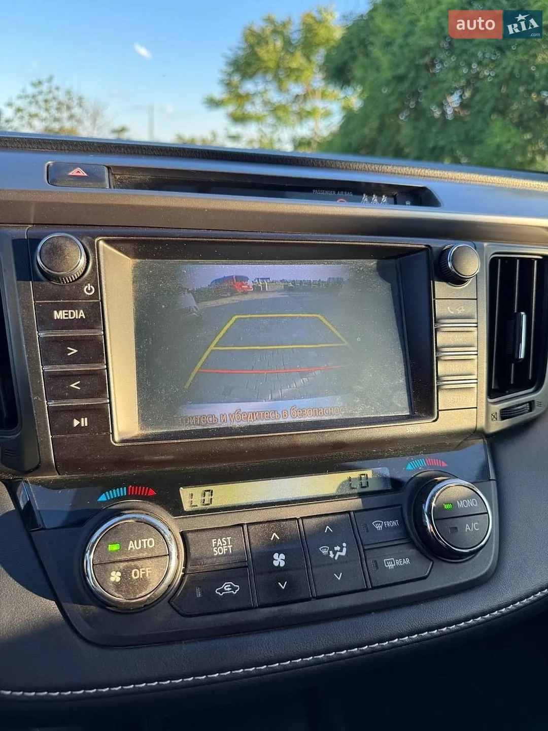 2016 Toyota RAV 4 - мініатюра 16
