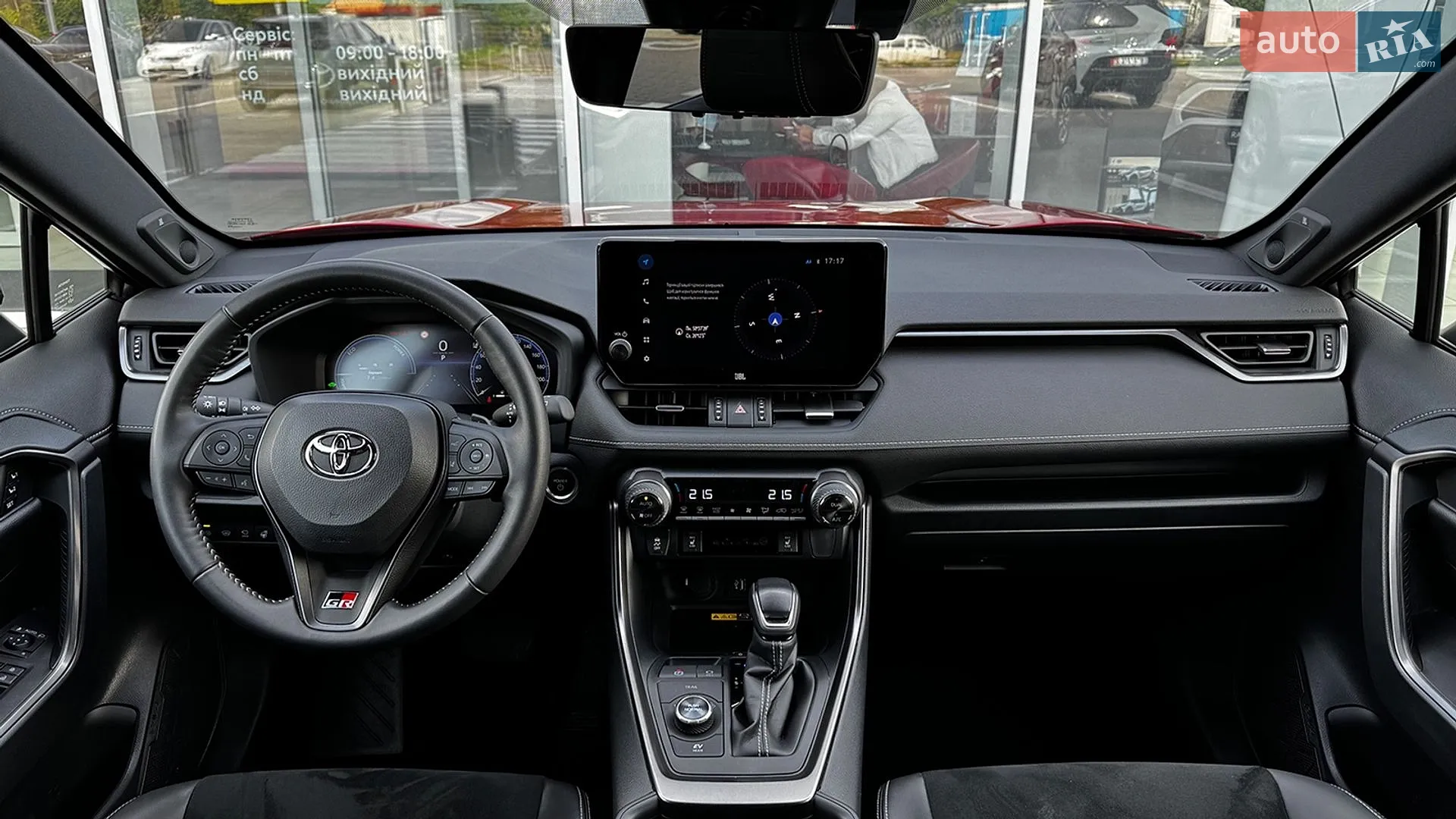 2024 Toyota RAV 4 - мініатюра 8