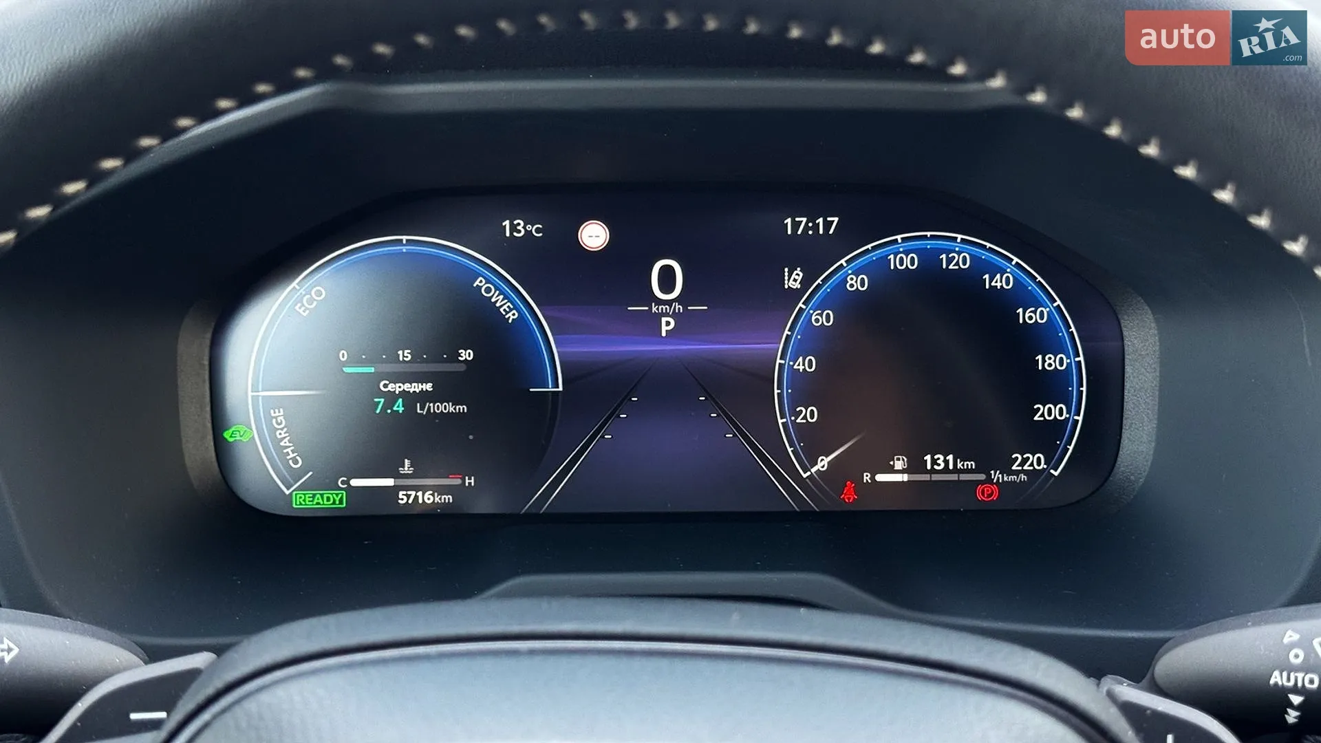 2024 Toyota RAV 4 - мініатюра 12