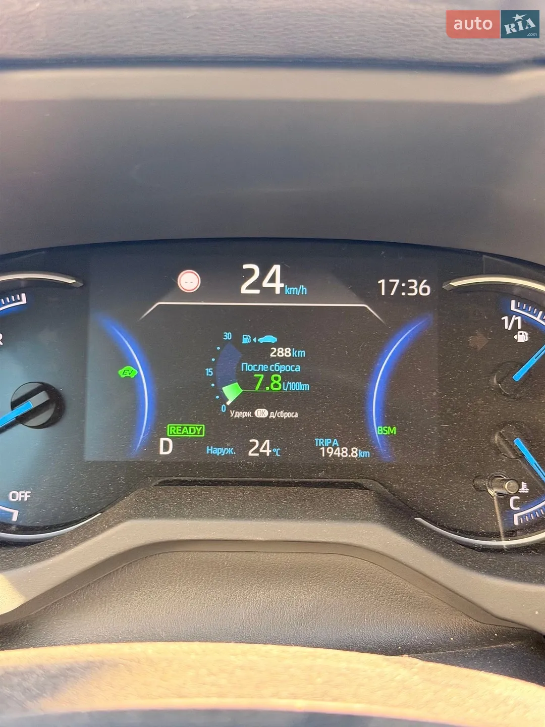 2021 Toyota RAV 4 - мініатюра 11