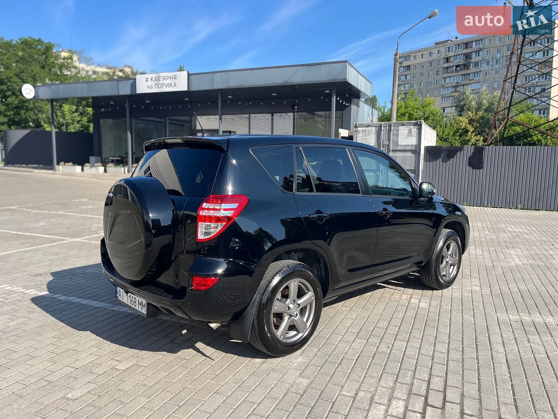 2012 Toyota RAV 4 - мініатюра 7