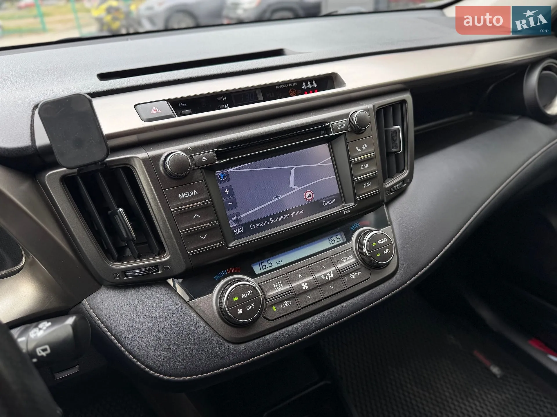 2013 Toyota RAV 4 - мініатюра 43