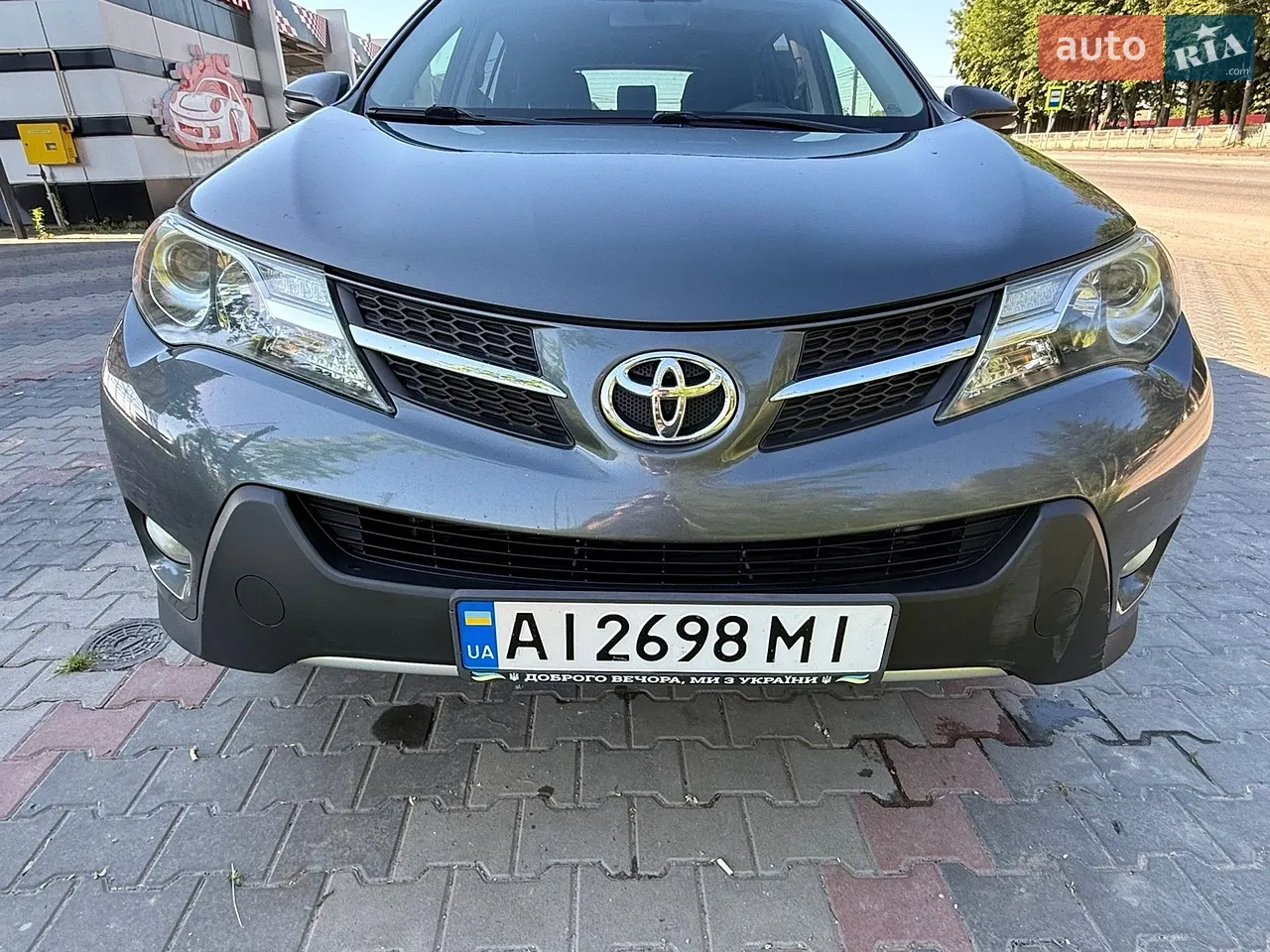 2014 Toyota RAV 4 - мініатюра 12
