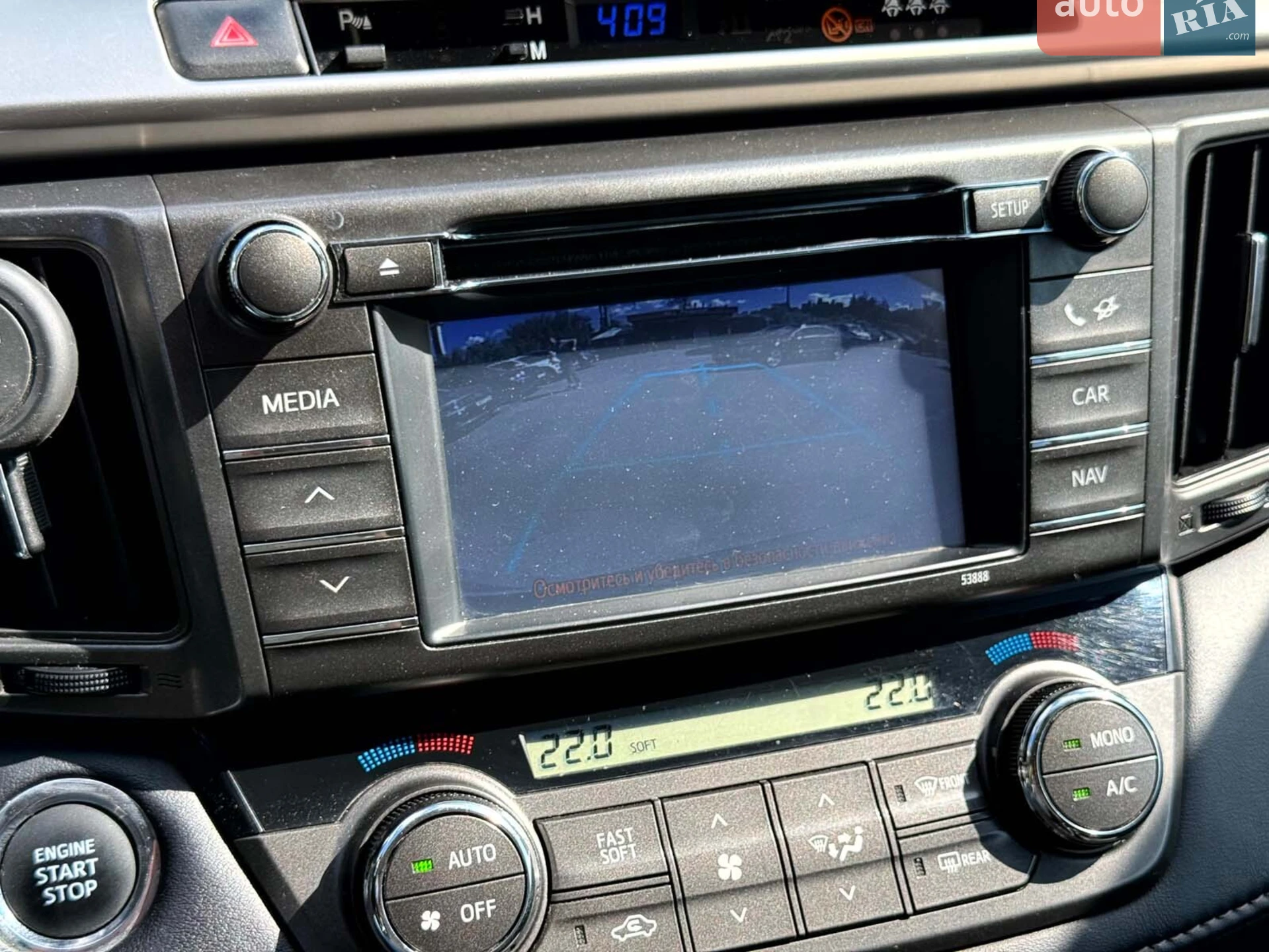 2013 Toyota RAV 4 - мініатюра 30