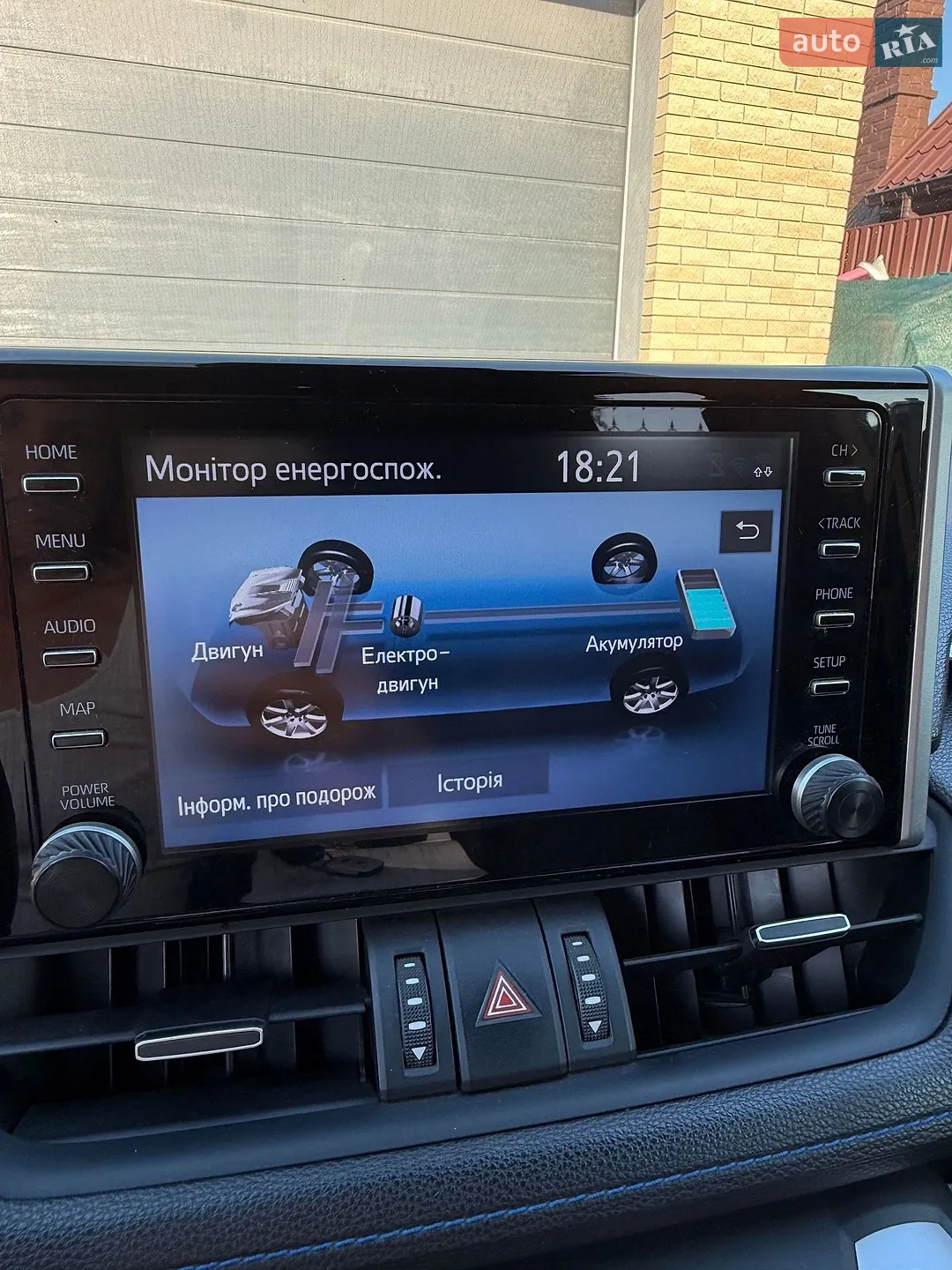 2019 Toyota RAV 4 - мініатюра 26