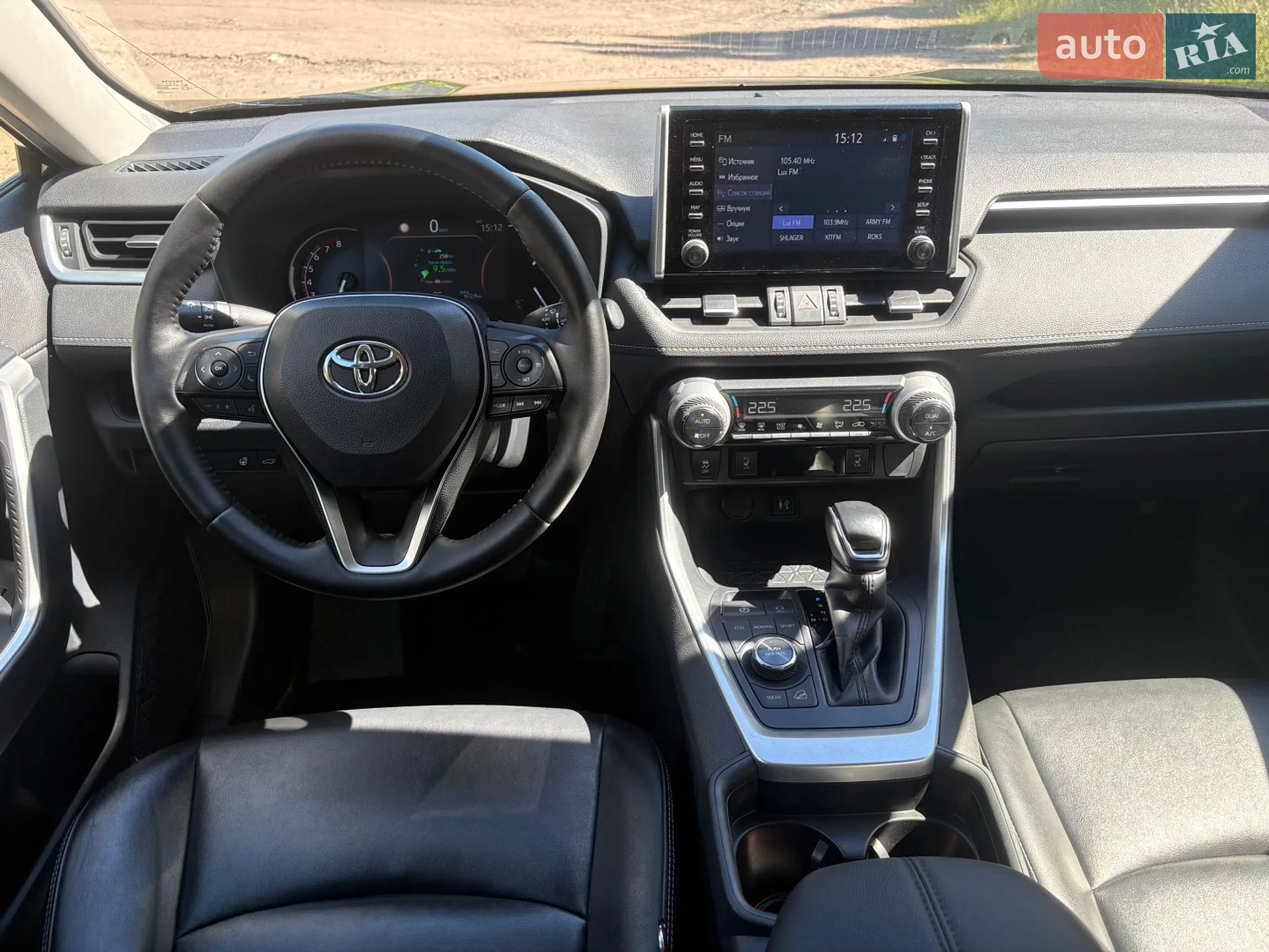 2019 Toyota RAV 4 - мініатюра 11