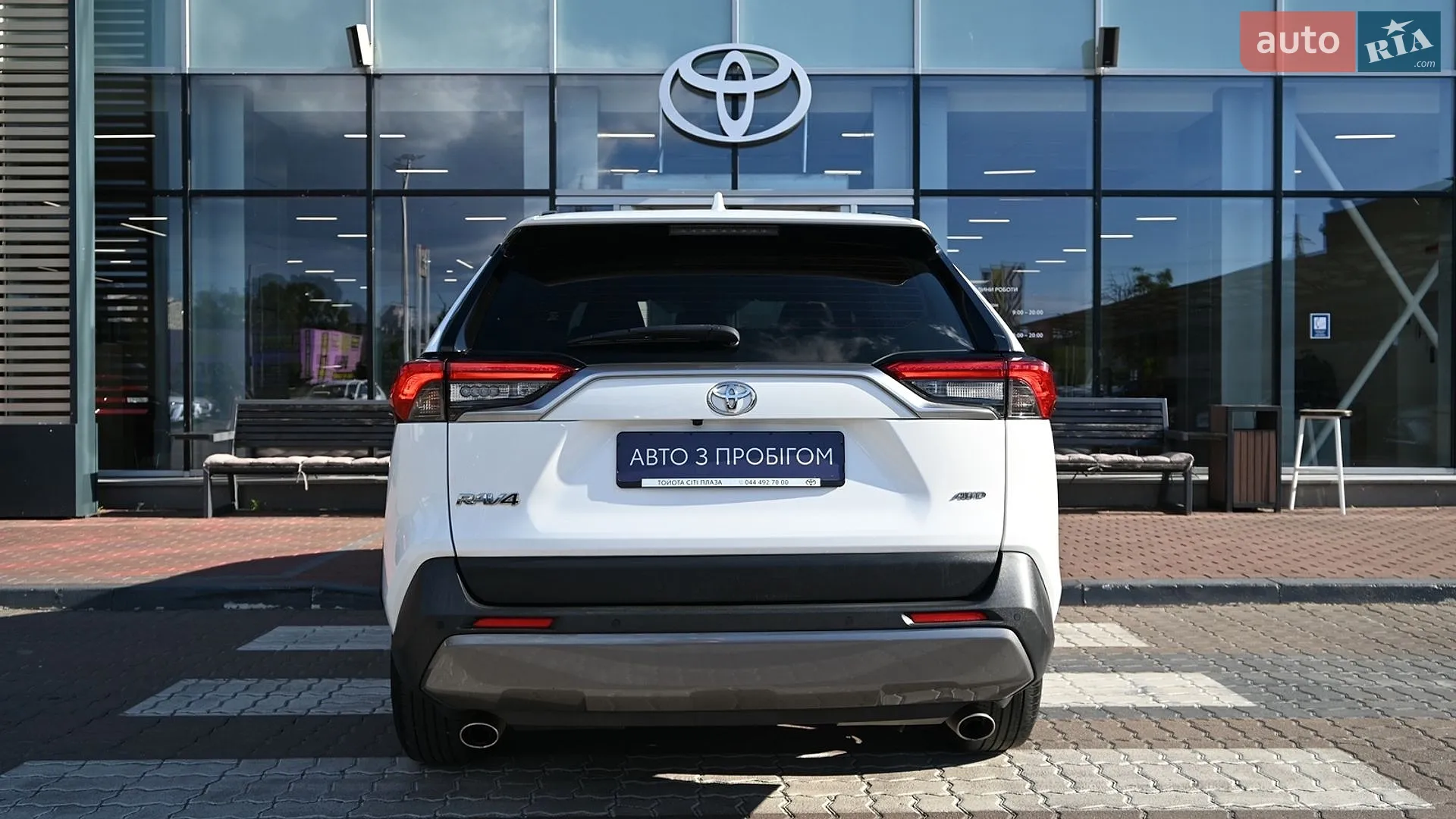 2020 Toyota RAV 4 - мініатюра 4