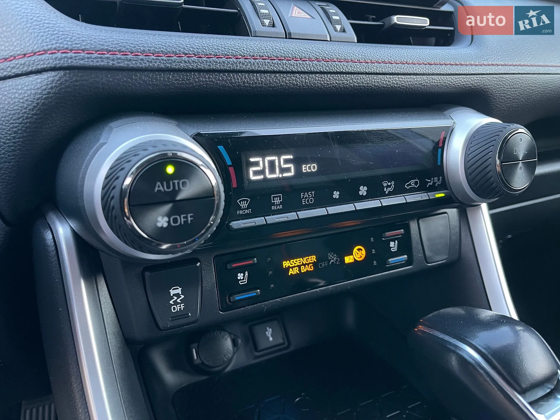 2020 Toyota RAV 4 - мініатюра 53