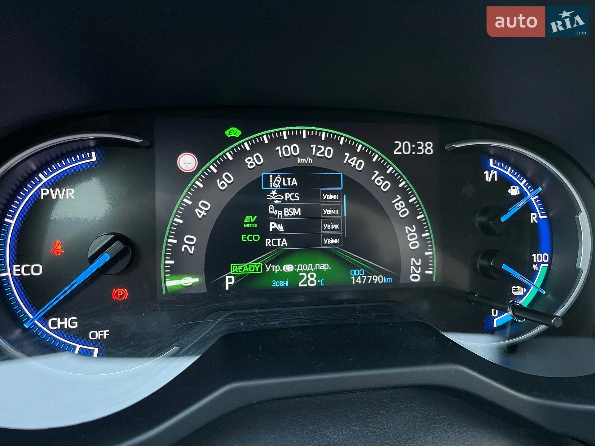 2020 Toyota RAV 4 - мініатюра 48