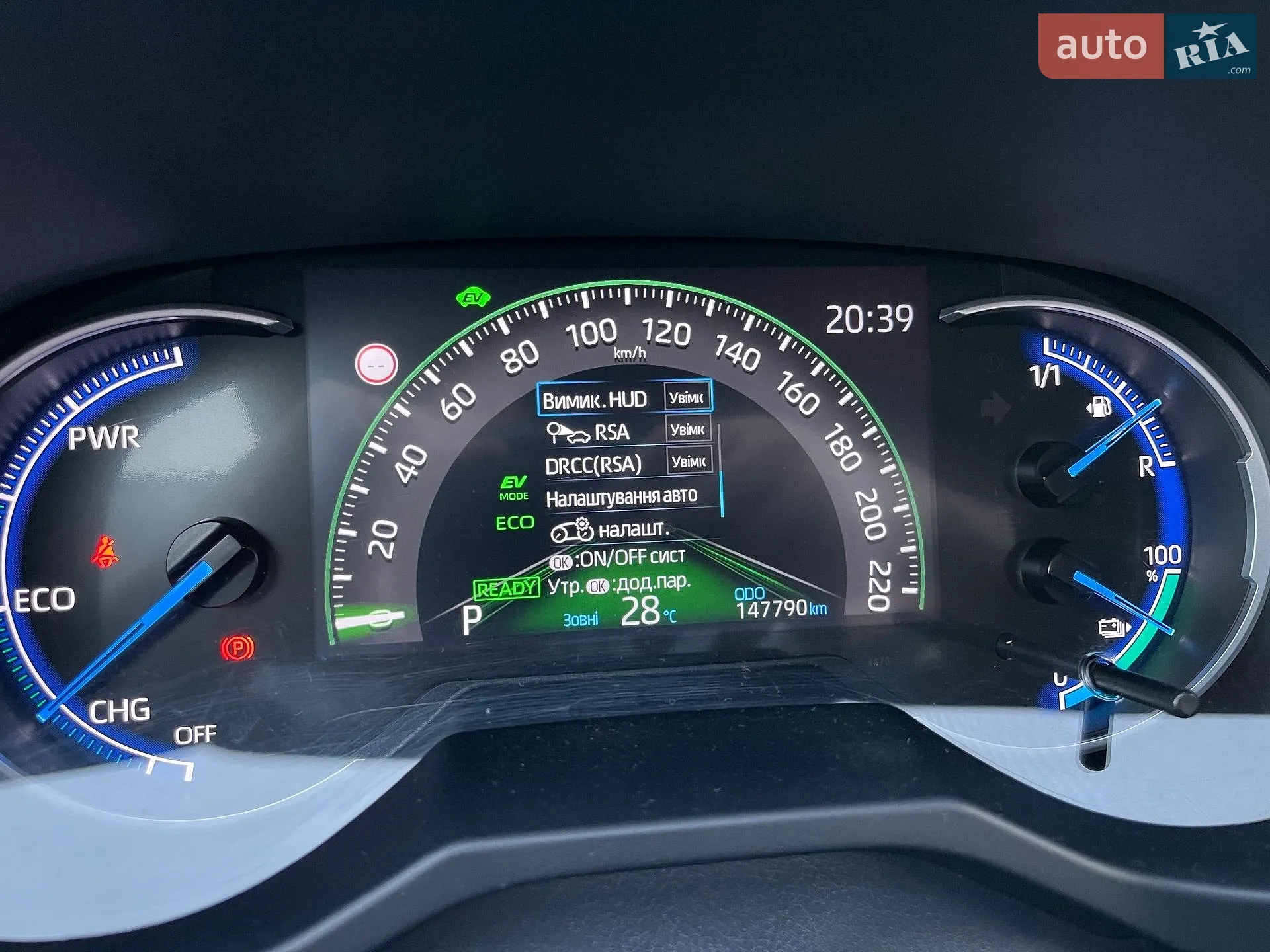 2020 Toyota RAV 4 - мініатюра 49
